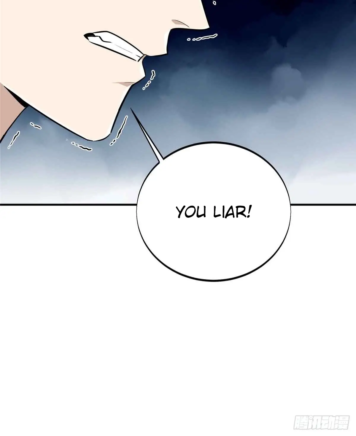 Read The King's Avatar EN Manga Online