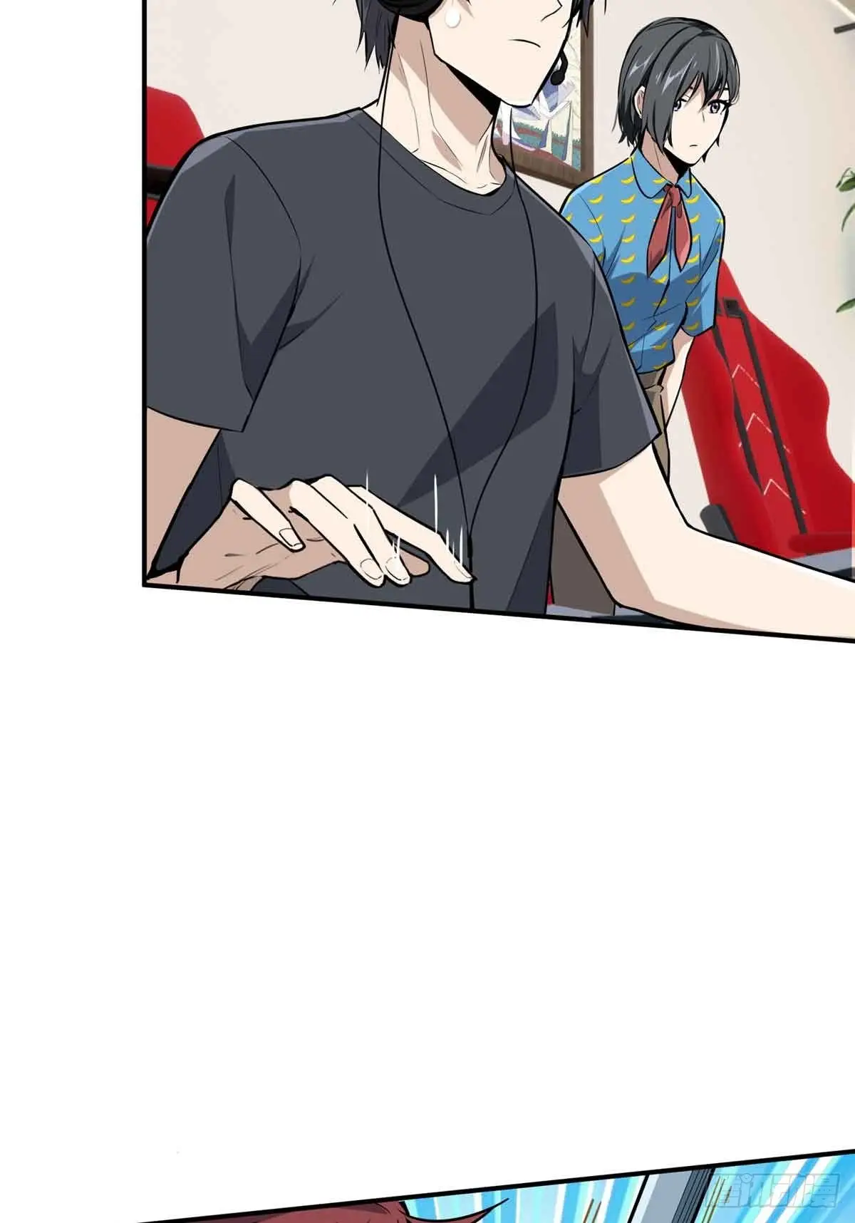 Read The King's Avatar EN Manga Online