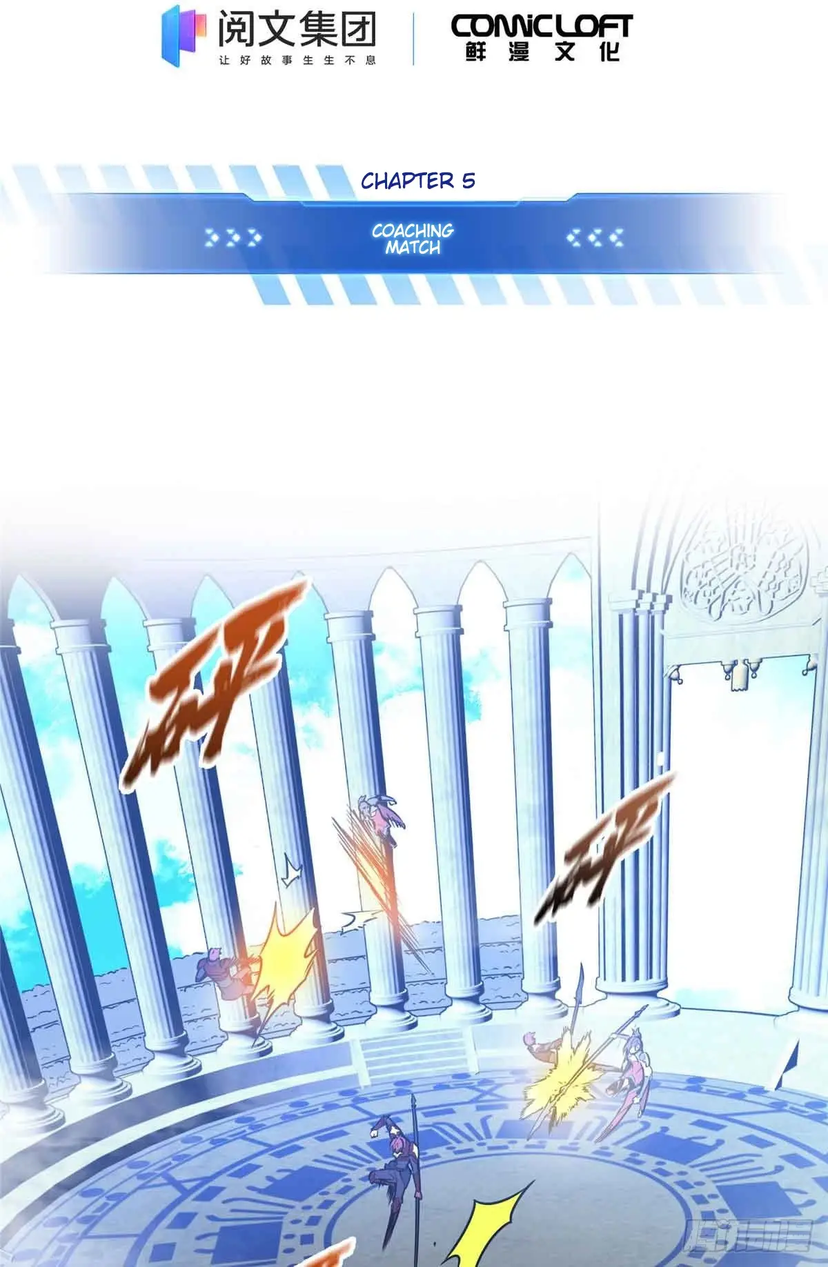 Read The King's Avatar EN Manga Online