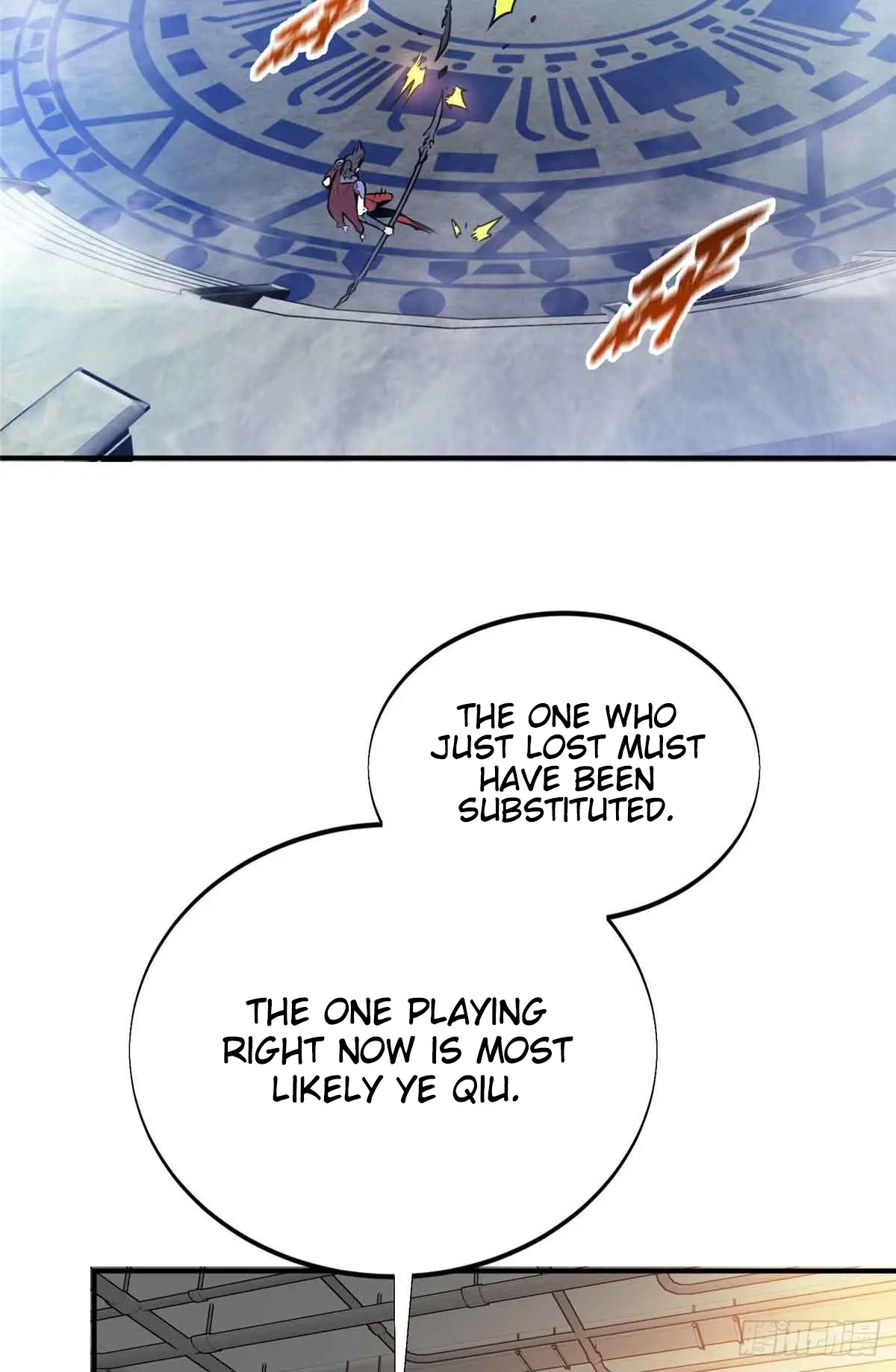 Read The King's Avatar EN Manga Online