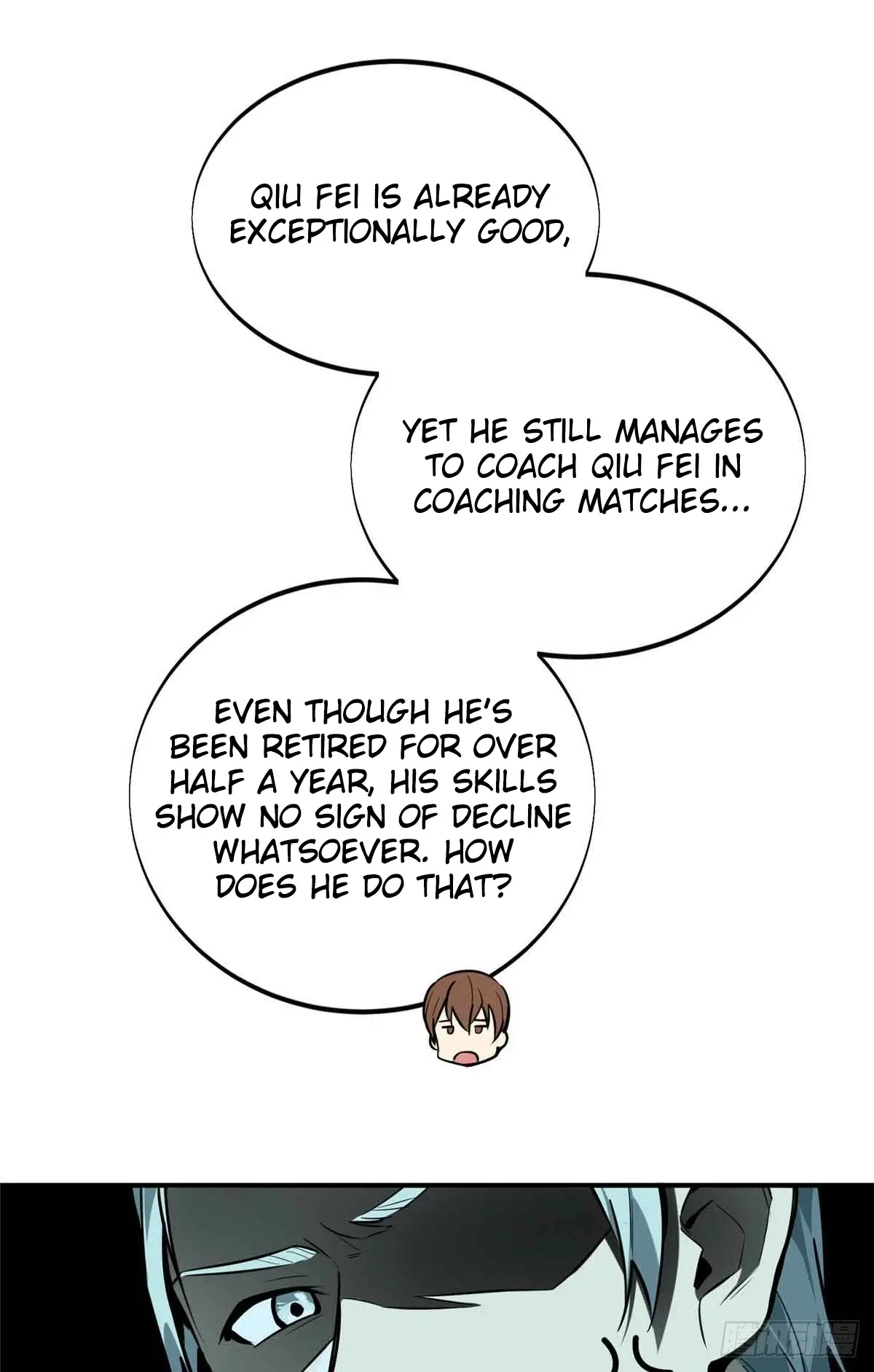 Read The King's Avatar EN Manga Online