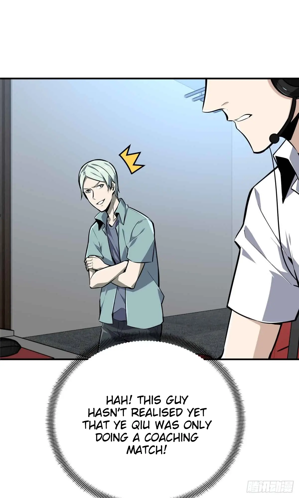 Read The King's Avatar EN Manga Online