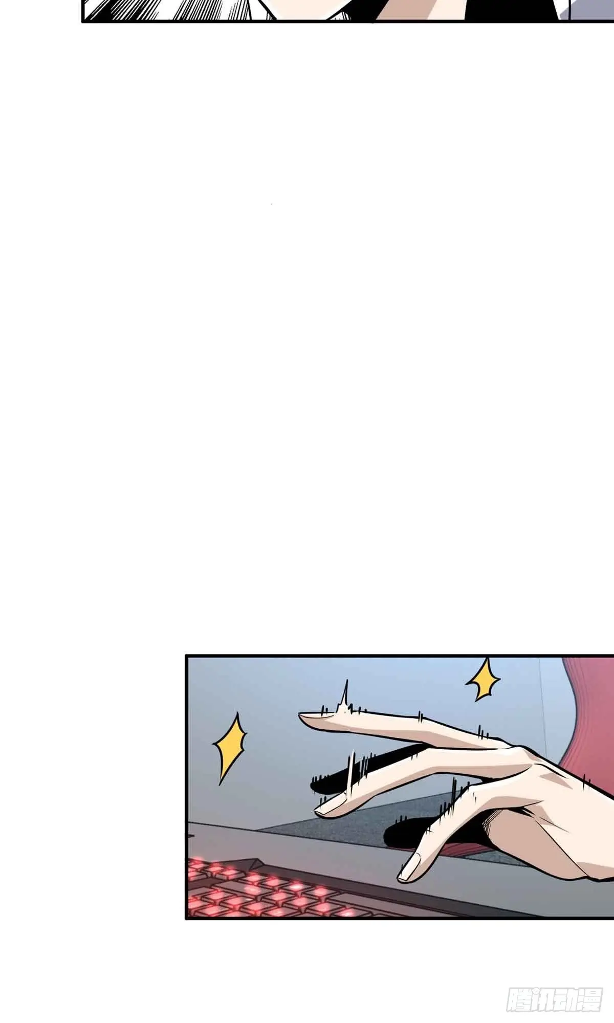 Read The King's Avatar EN Manga Online