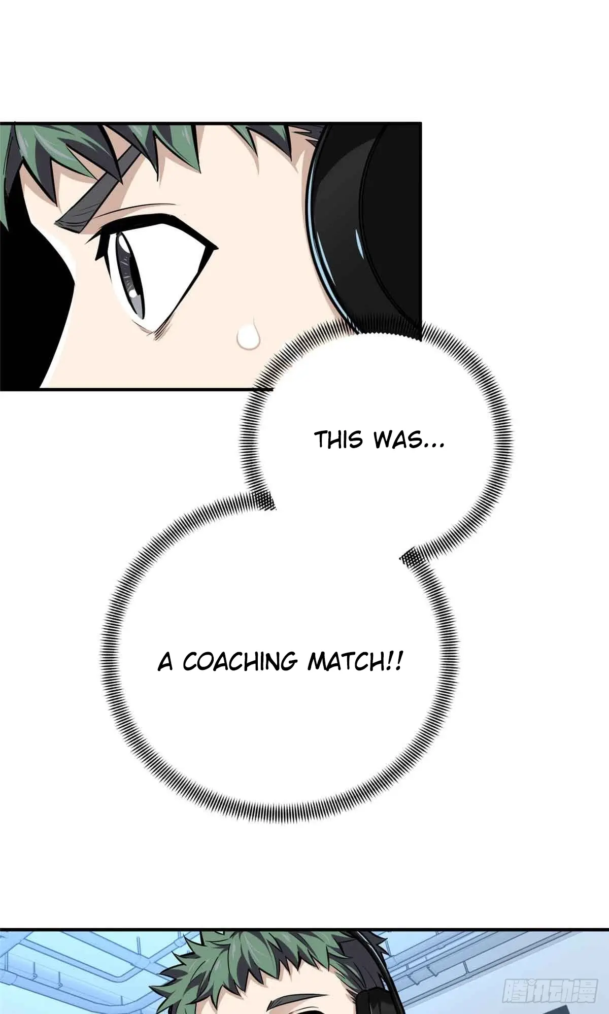 Read The King's Avatar EN Manga Online