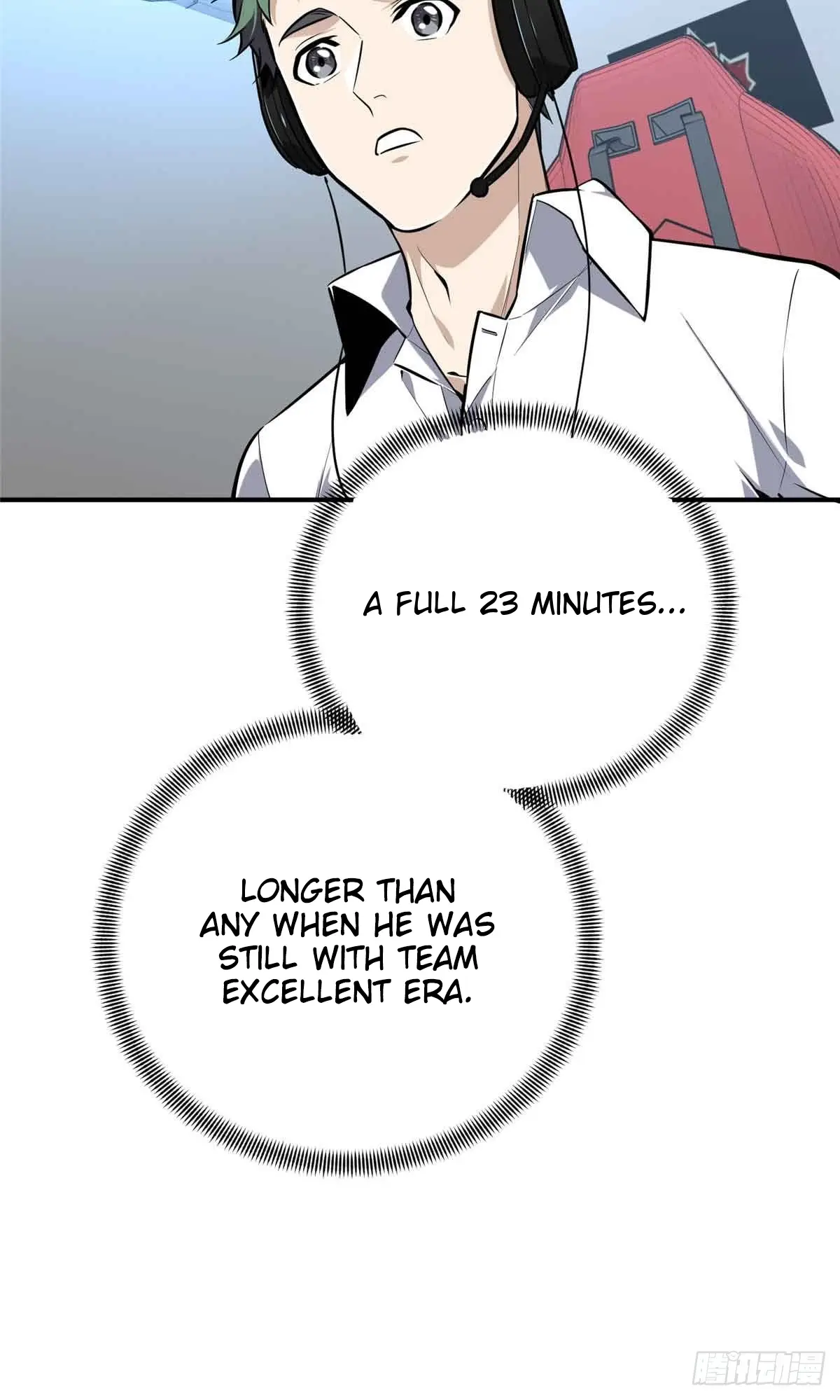 Read The King's Avatar EN Manga Online