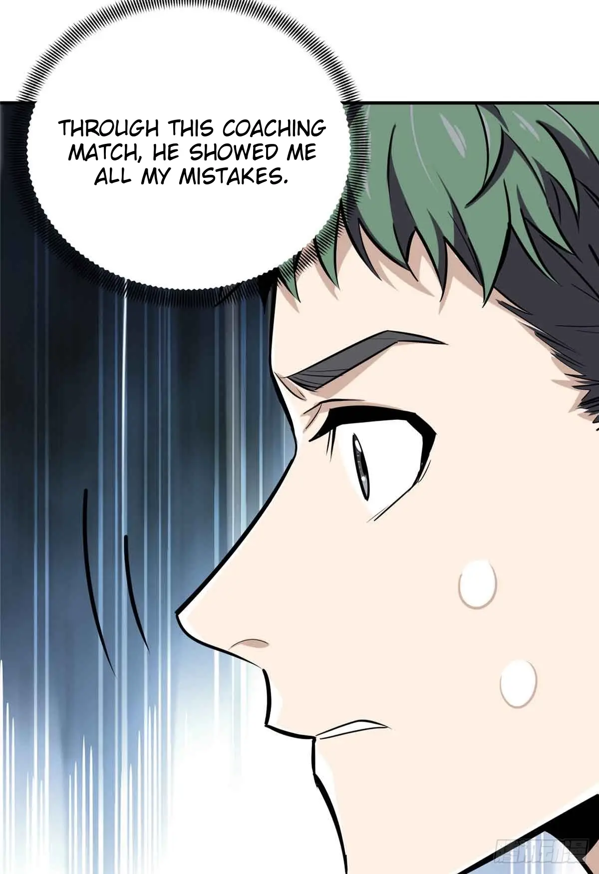 Read The King's Avatar EN Manga Online