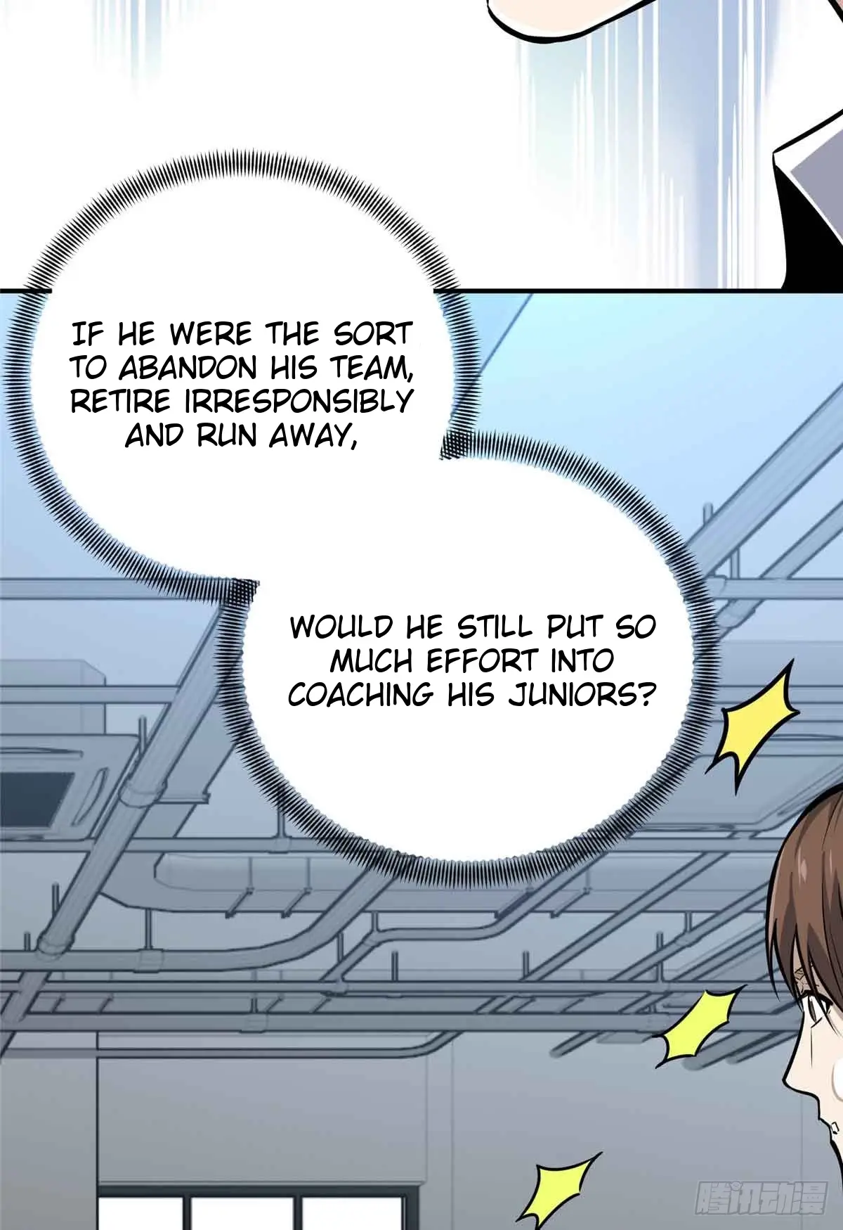 Read The King's Avatar EN Manga Online