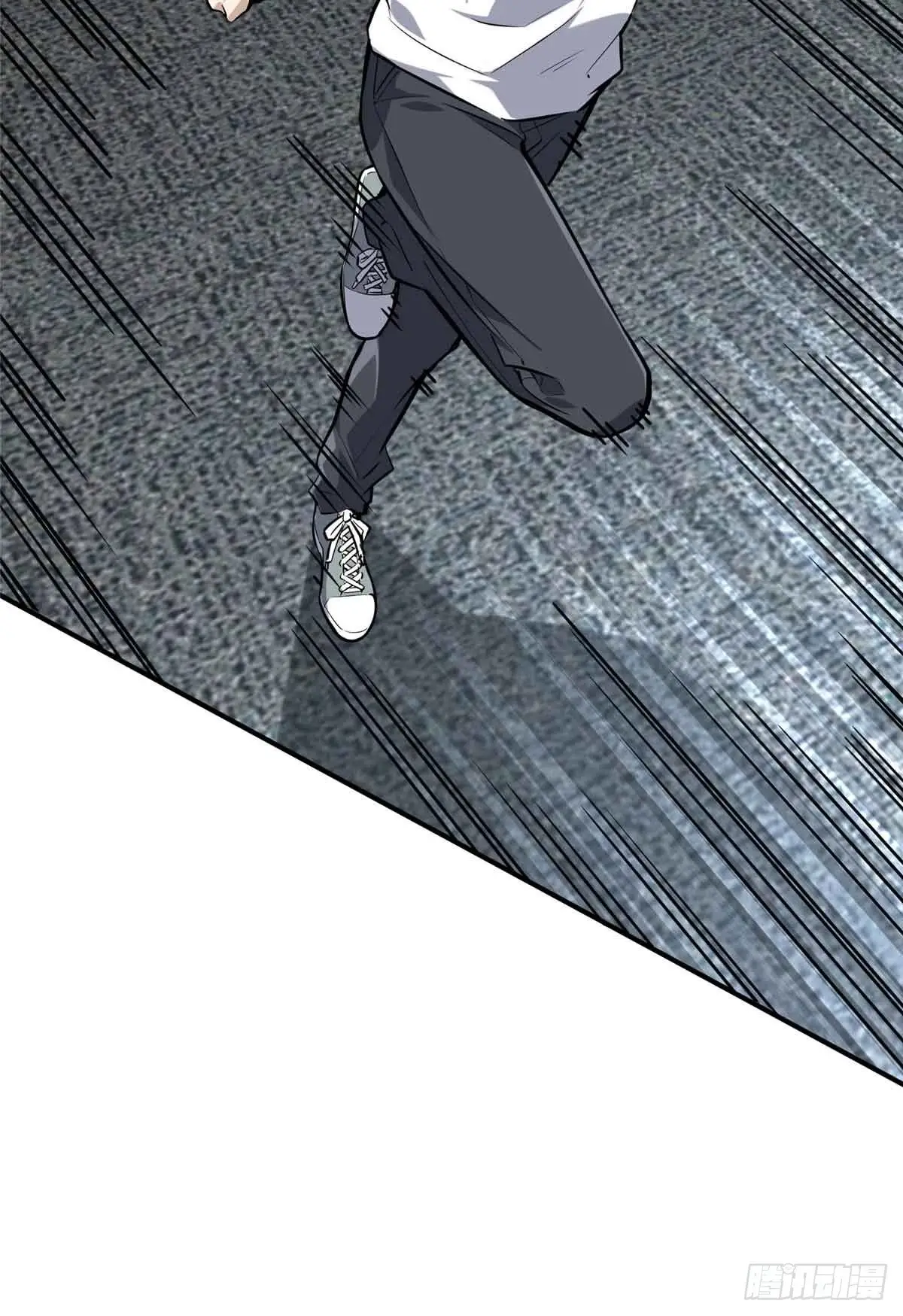 Read The King's Avatar EN Manga Online