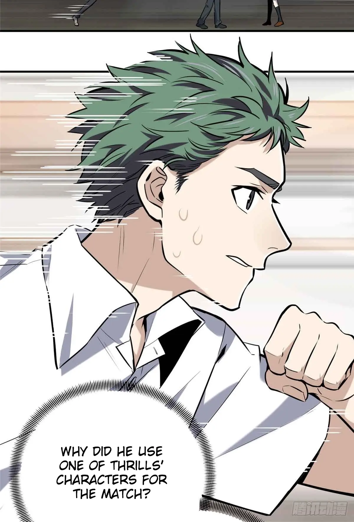 Read The King's Avatar EN Manga Online