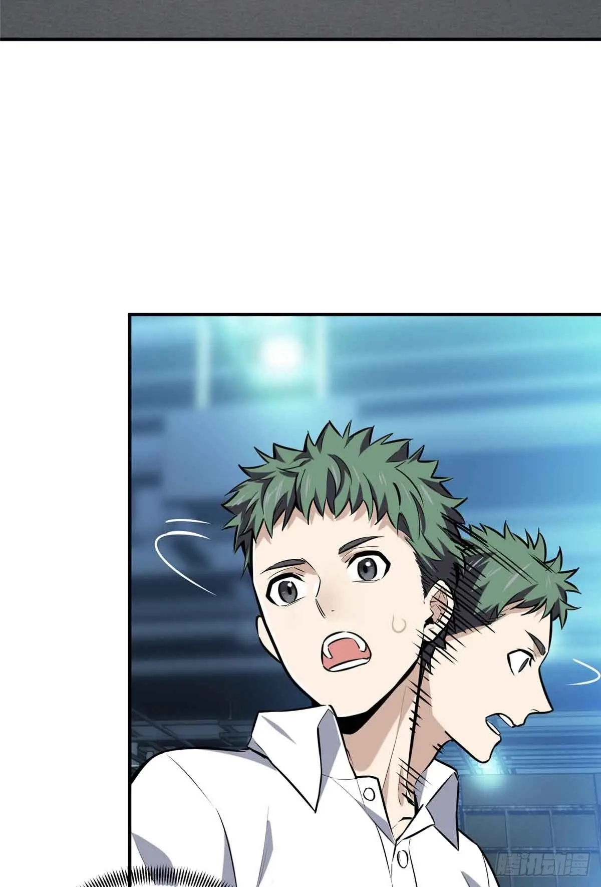 Read The King's Avatar EN Manga Online