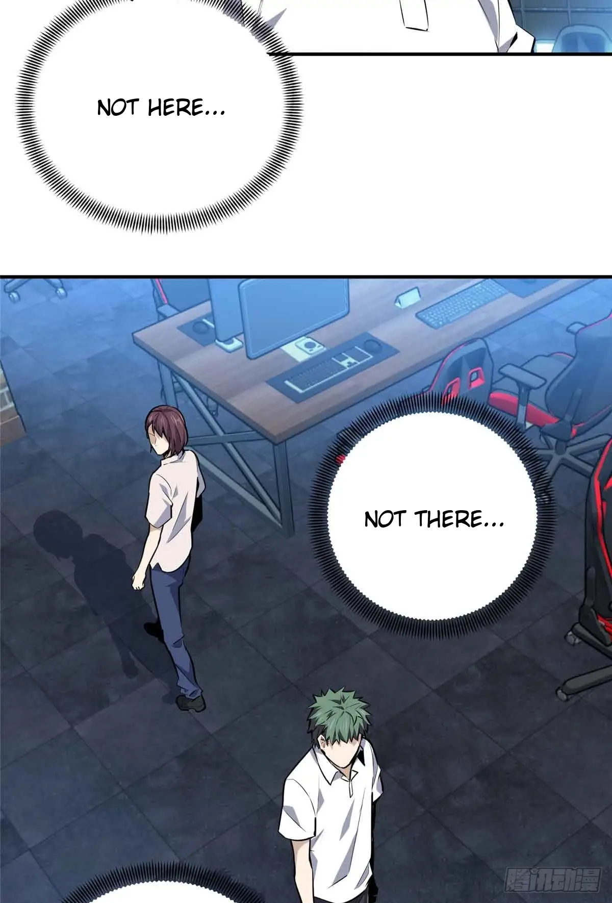 Read The King's Avatar EN Manga Online