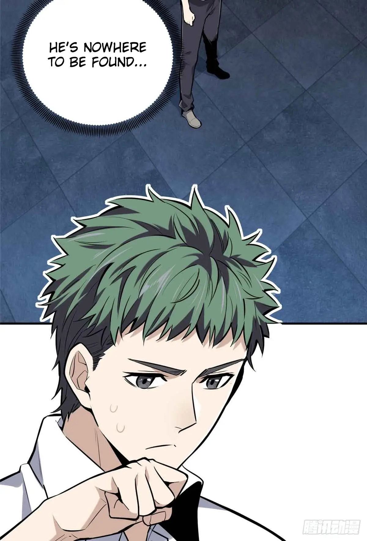 Read The King's Avatar EN Manga Online