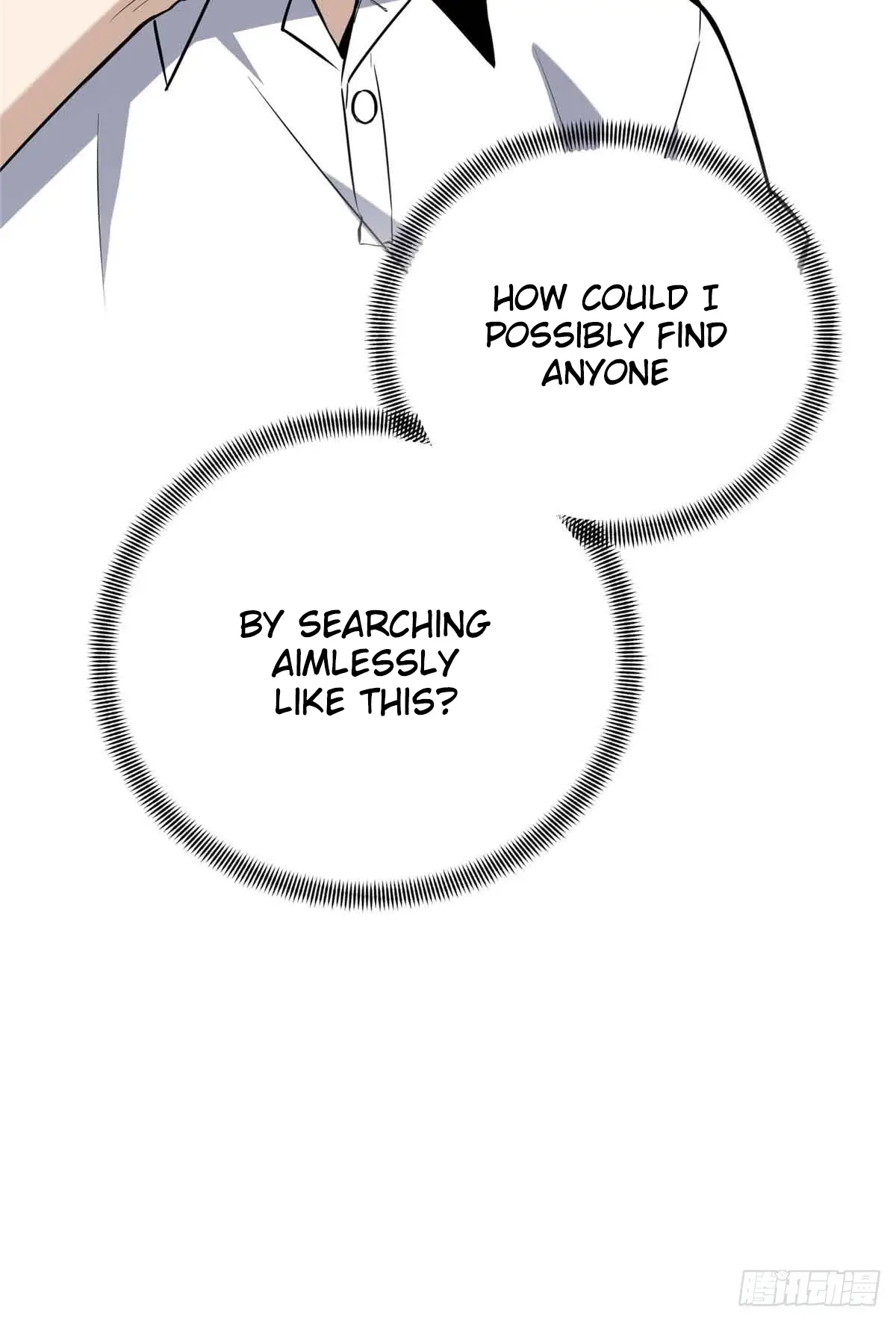 Read The King's Avatar EN Manga Online