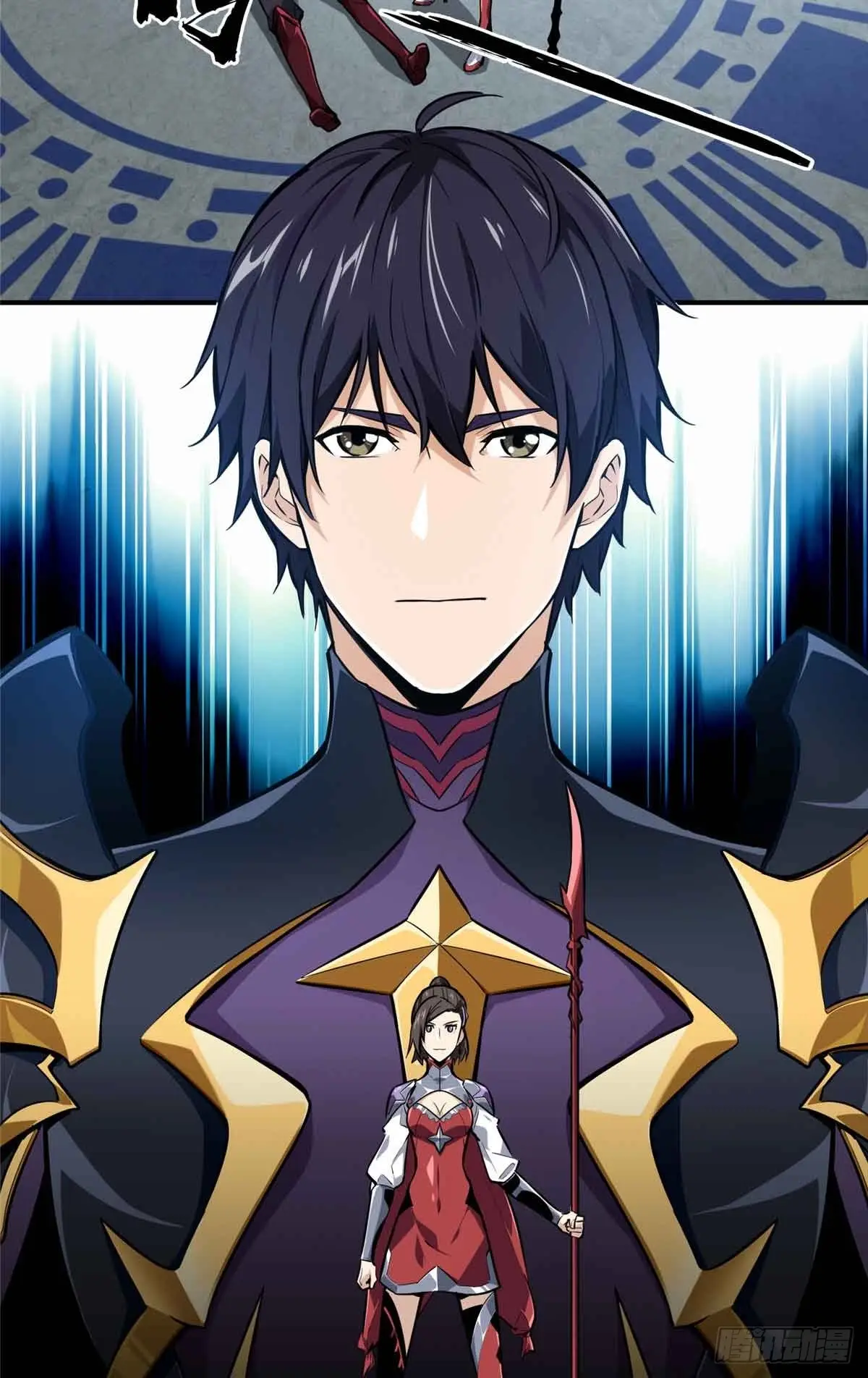 Read The King's Avatar EN Manga Online