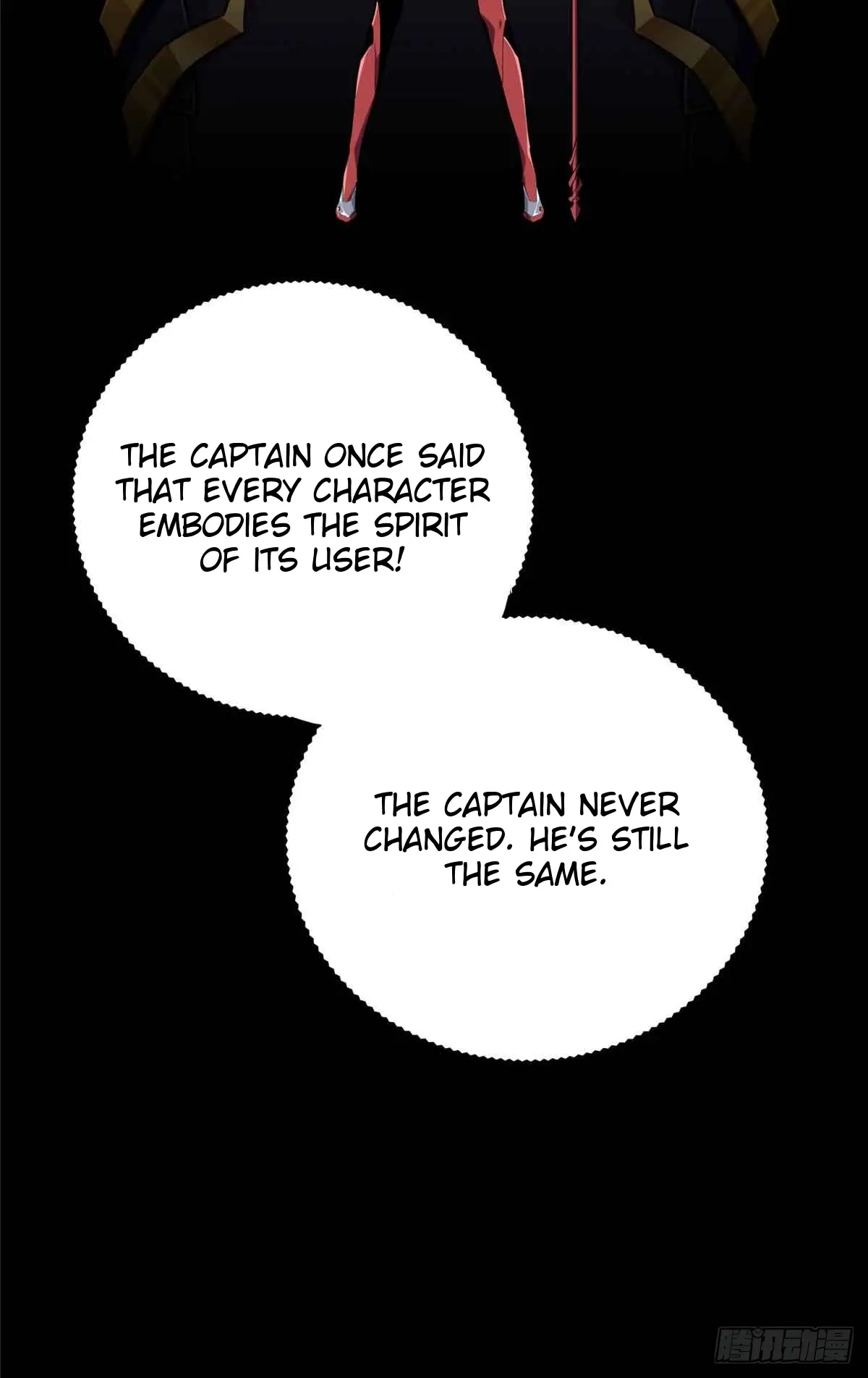 Read The King's Avatar EN Manga Online