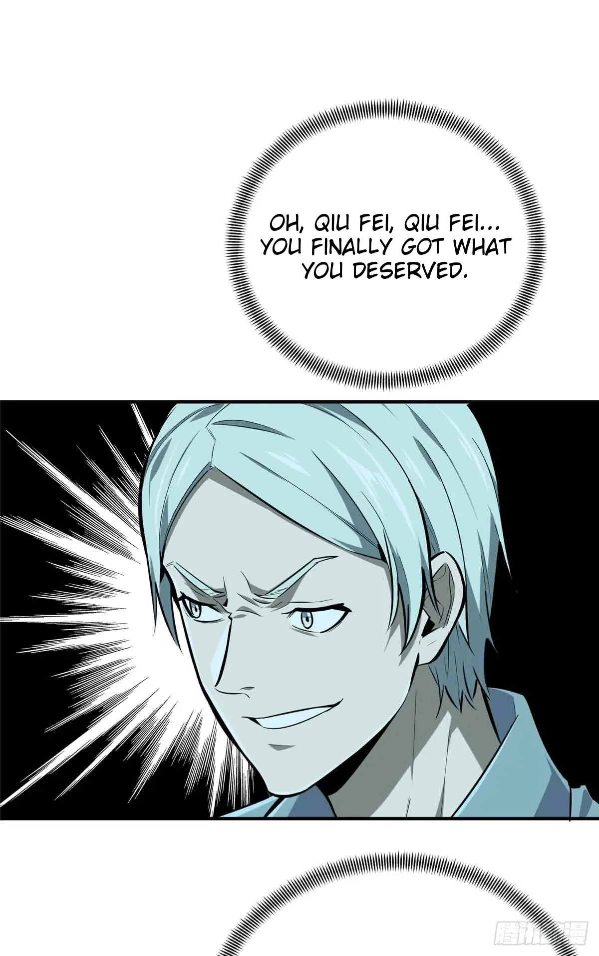 Read The King's Avatar EN Manga Online