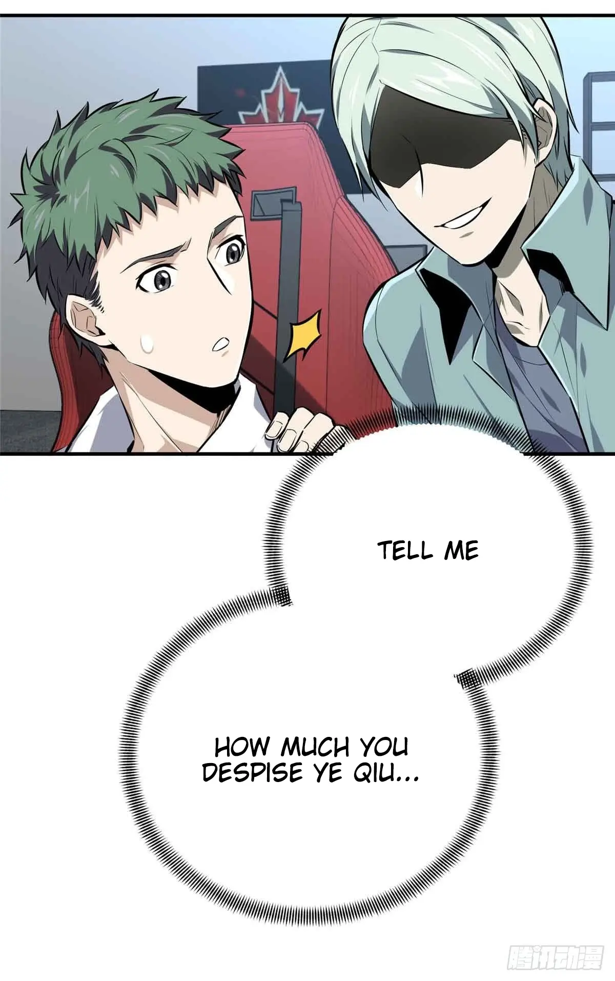 Read The King's Avatar EN Manga Online