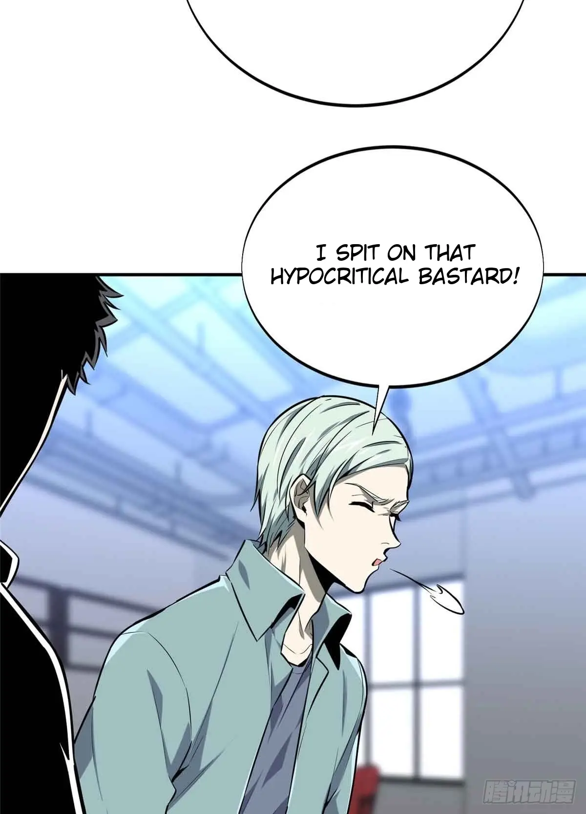 Read The King's Avatar EN Manga Online