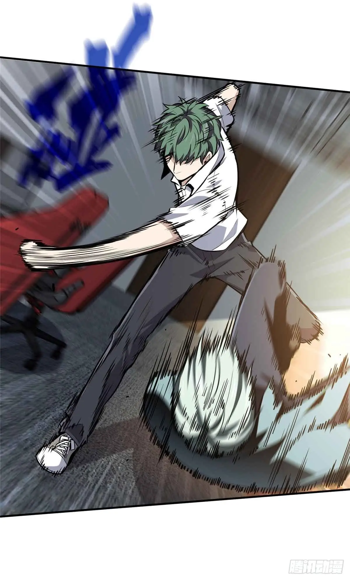 Read The King's Avatar EN Manga Online