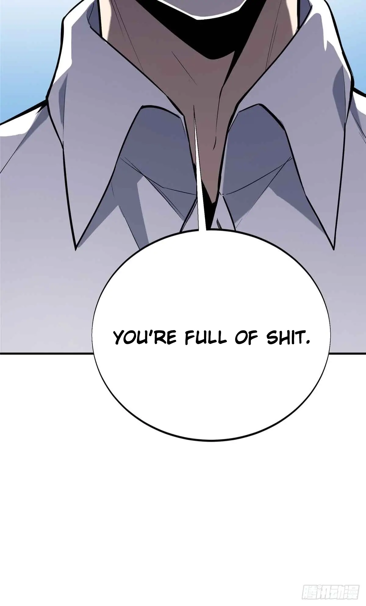 Read The King's Avatar EN Manga Online