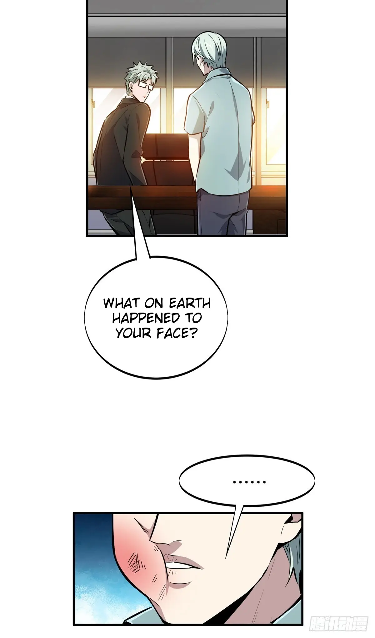 Read The King's Avatar EN Manga Online