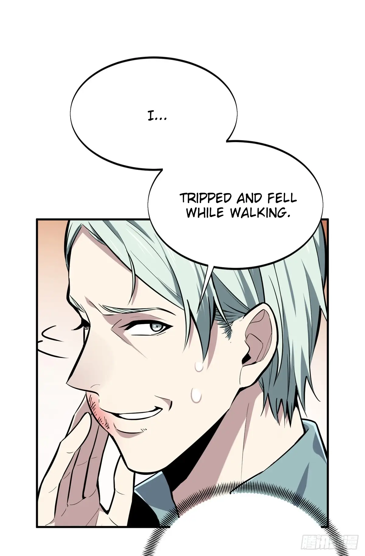 Read The King's Avatar EN Manga Online