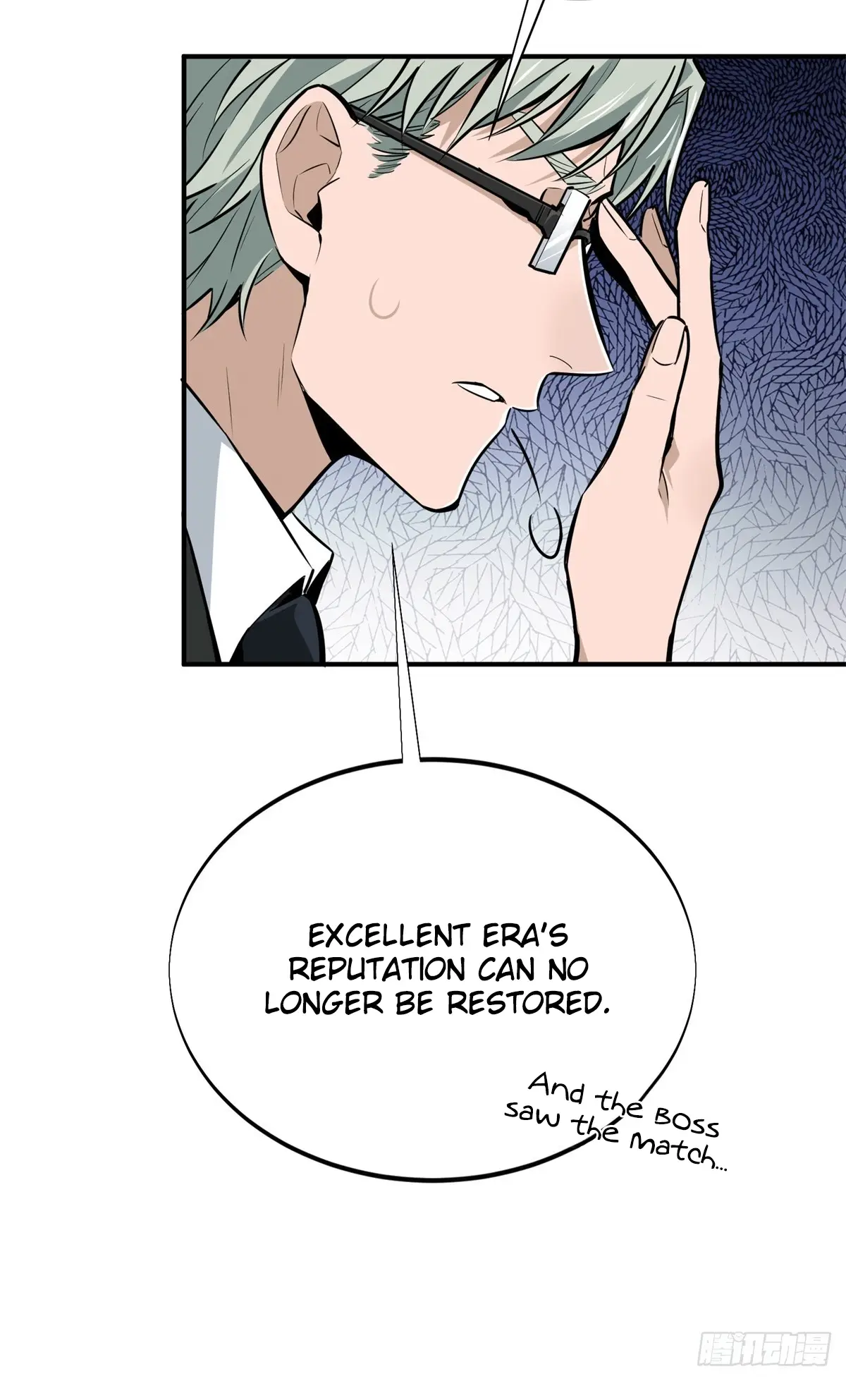 Read The King's Avatar EN Manga Online