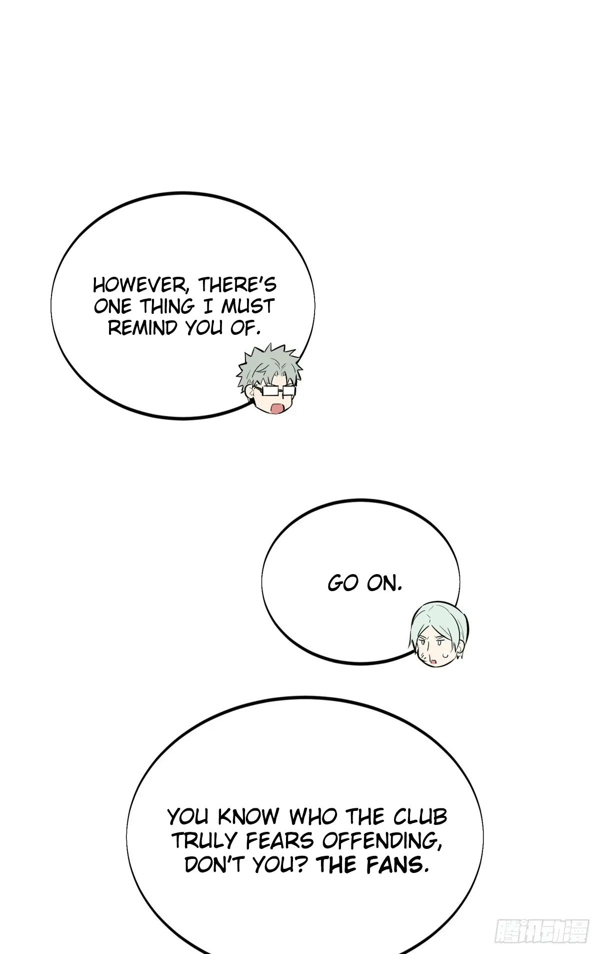 Read The King's Avatar EN Manga Online