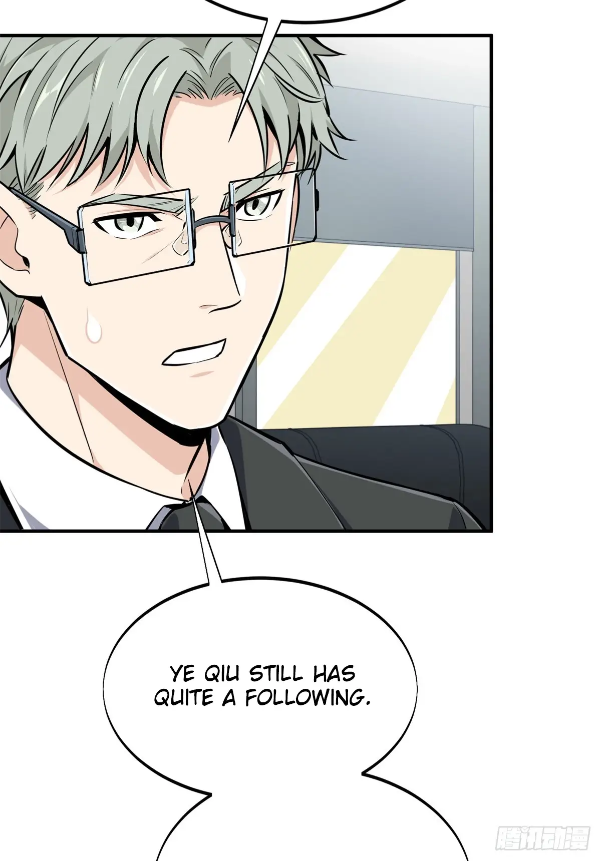 Read The King's Avatar EN Manga Online