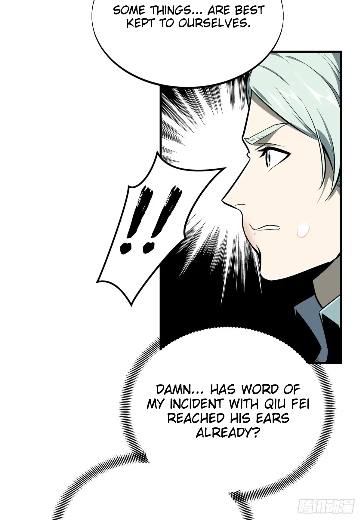 Read The King's Avatar EN Manga Online