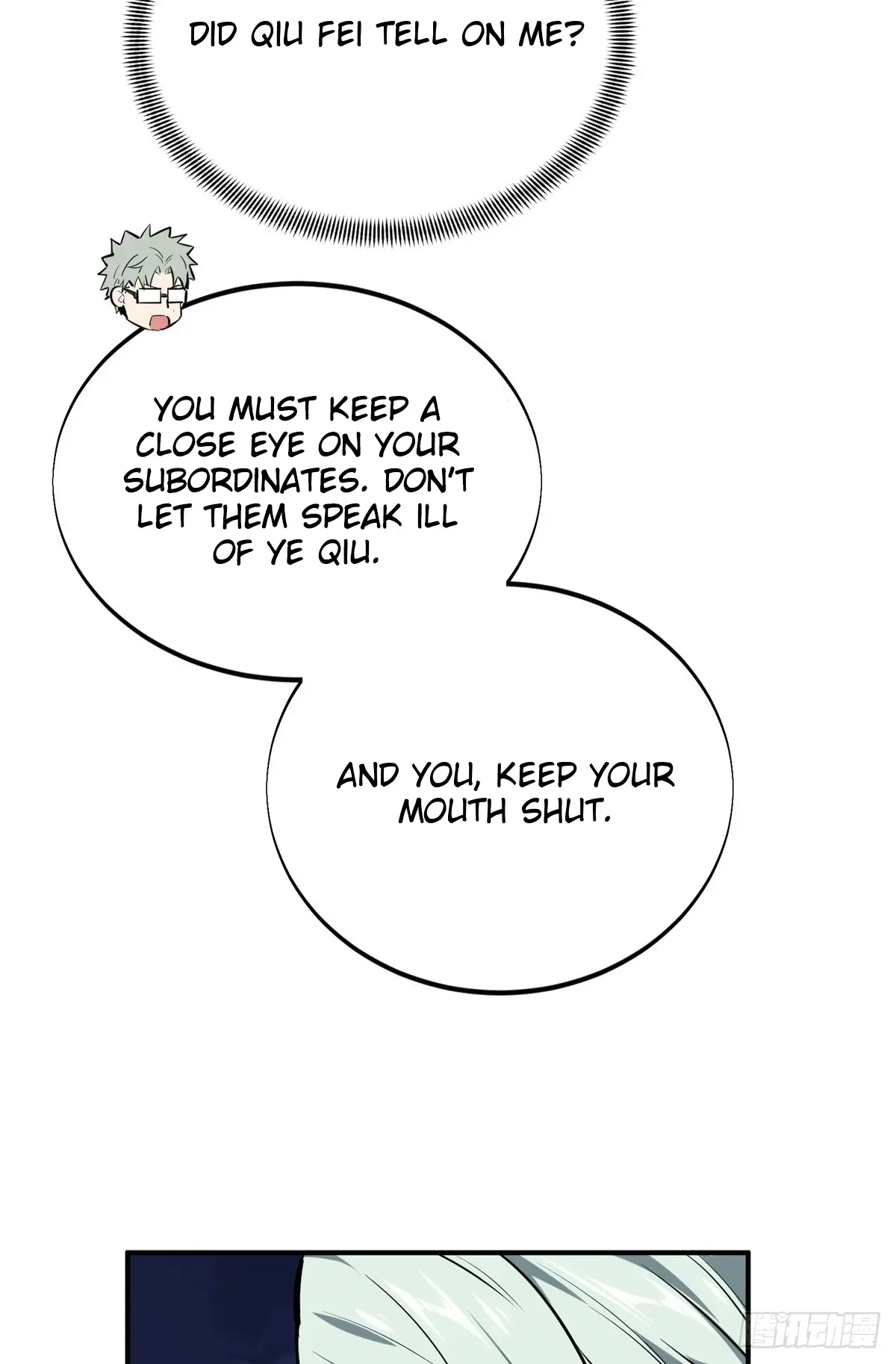 Read The King's Avatar EN Manga Online