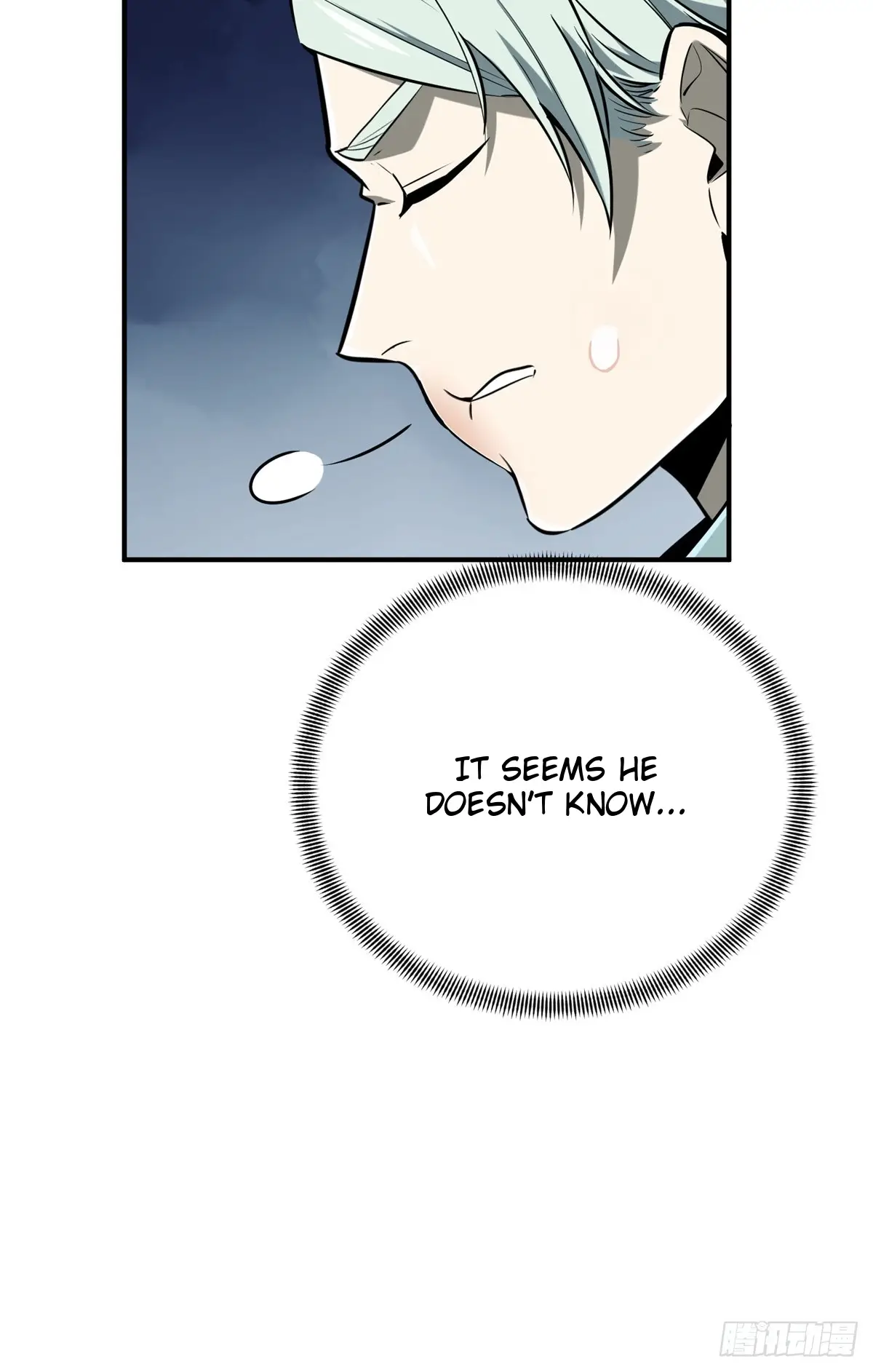 Read The King's Avatar EN Manga Online