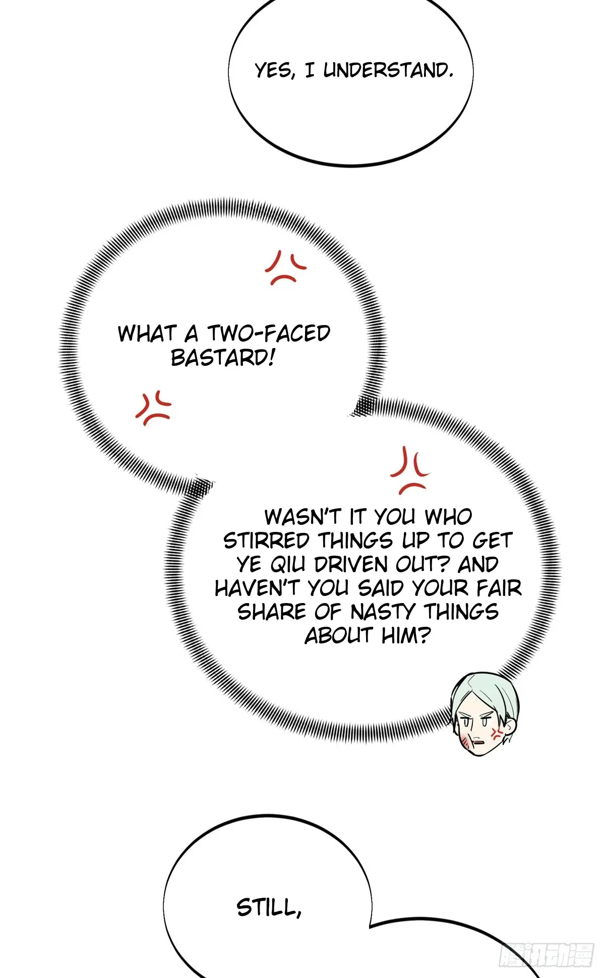 Read The King's Avatar EN Manga Online