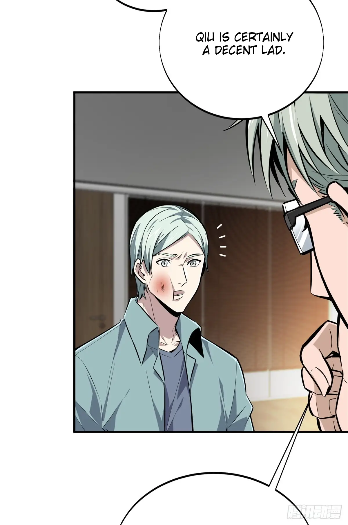 Read The King's Avatar EN Manga Online