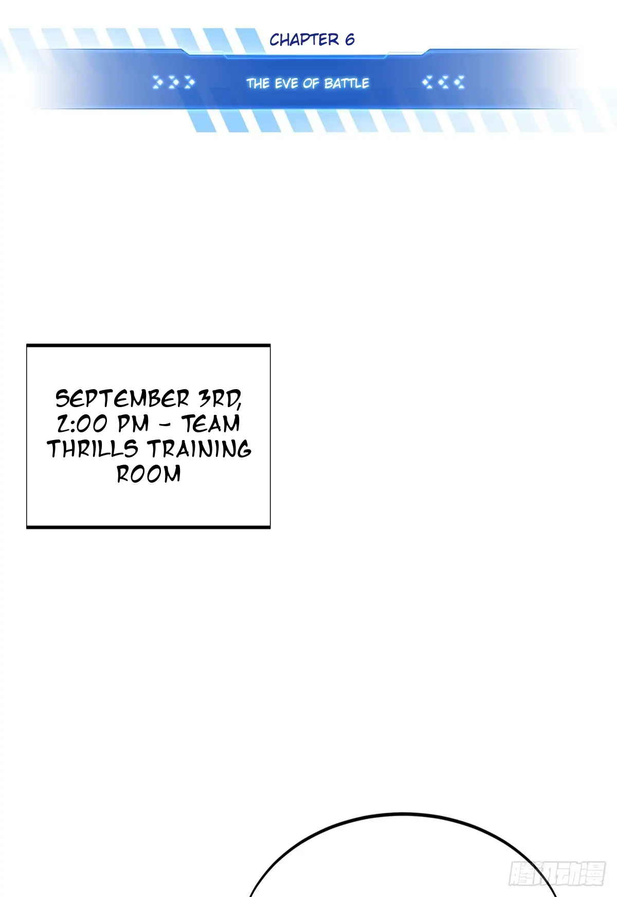 Read The King's Avatar EN Manga Online