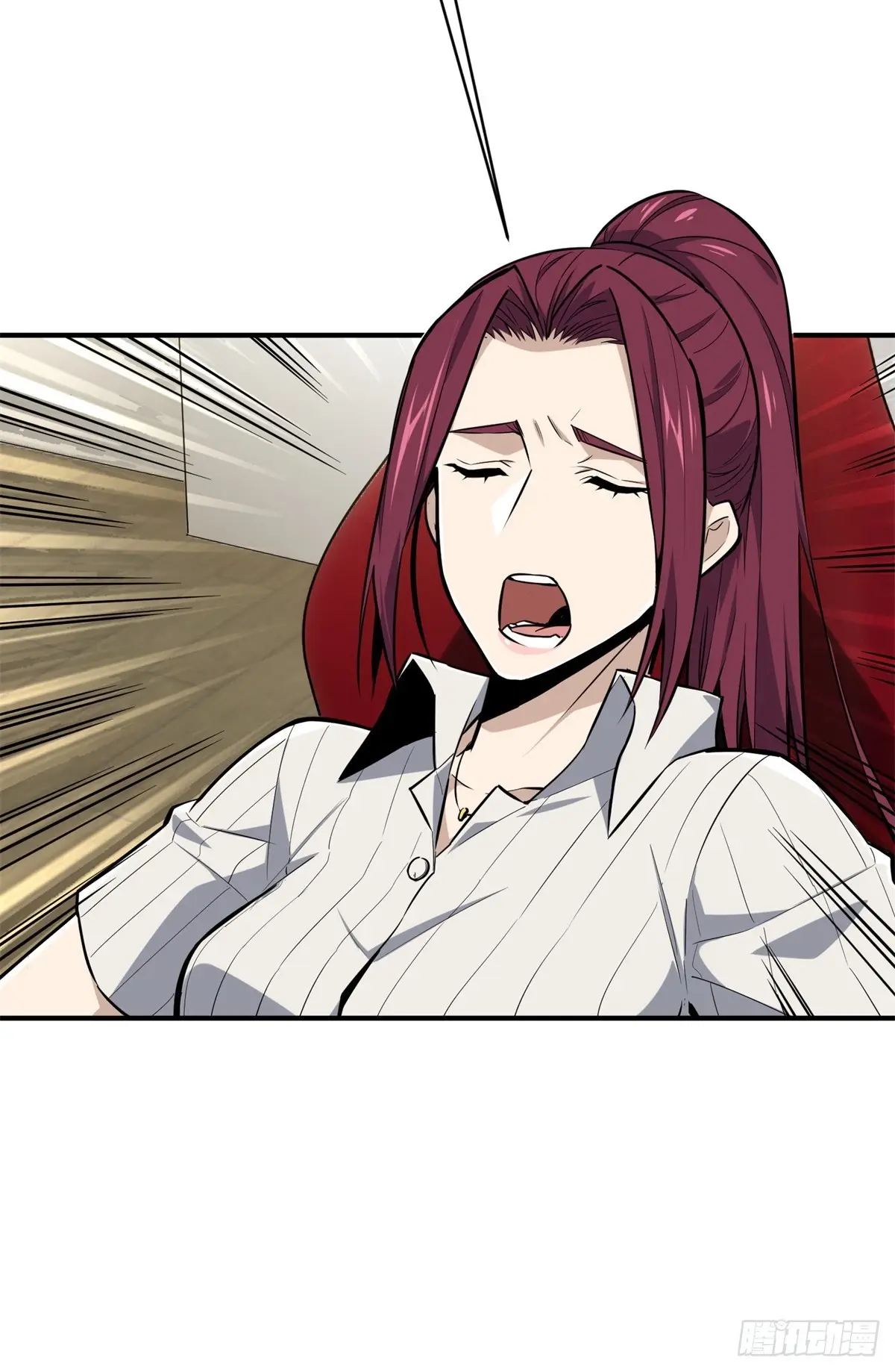 Read The King's Avatar EN Manga Online