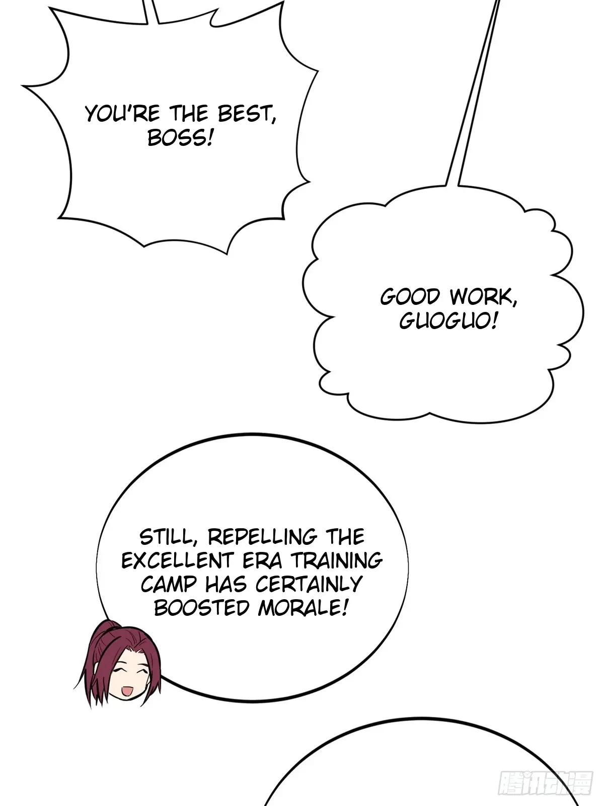 Read The King's Avatar EN Manga Online