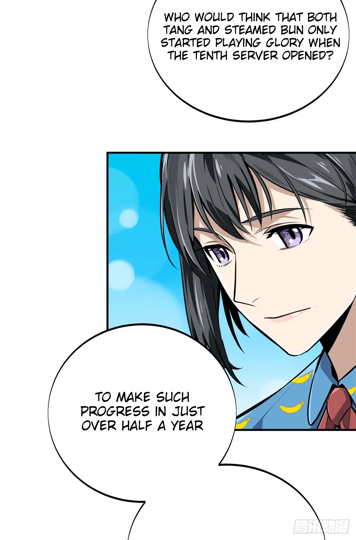 Read The King's Avatar EN Manga Online