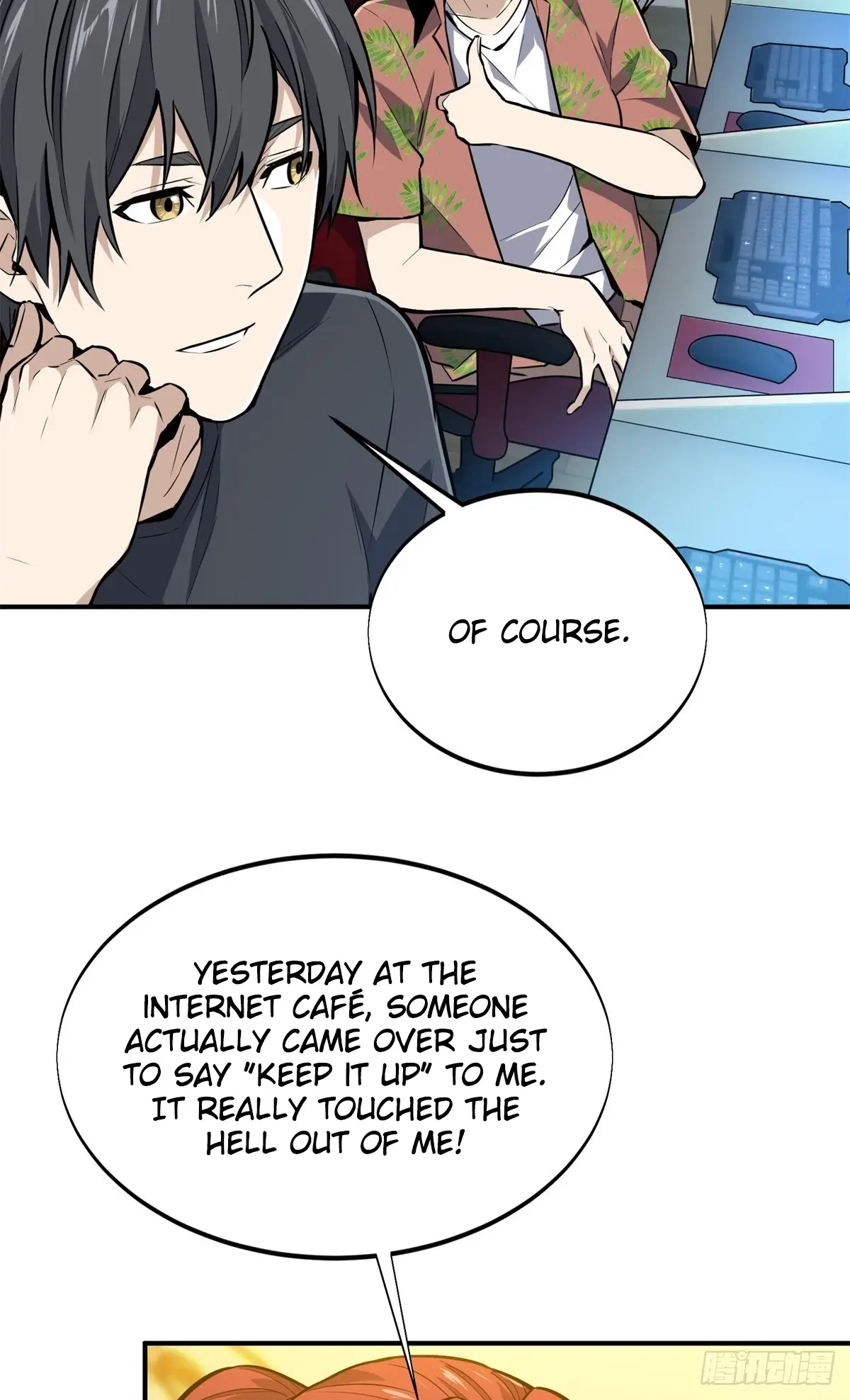 Read The King's Avatar EN Manga Online