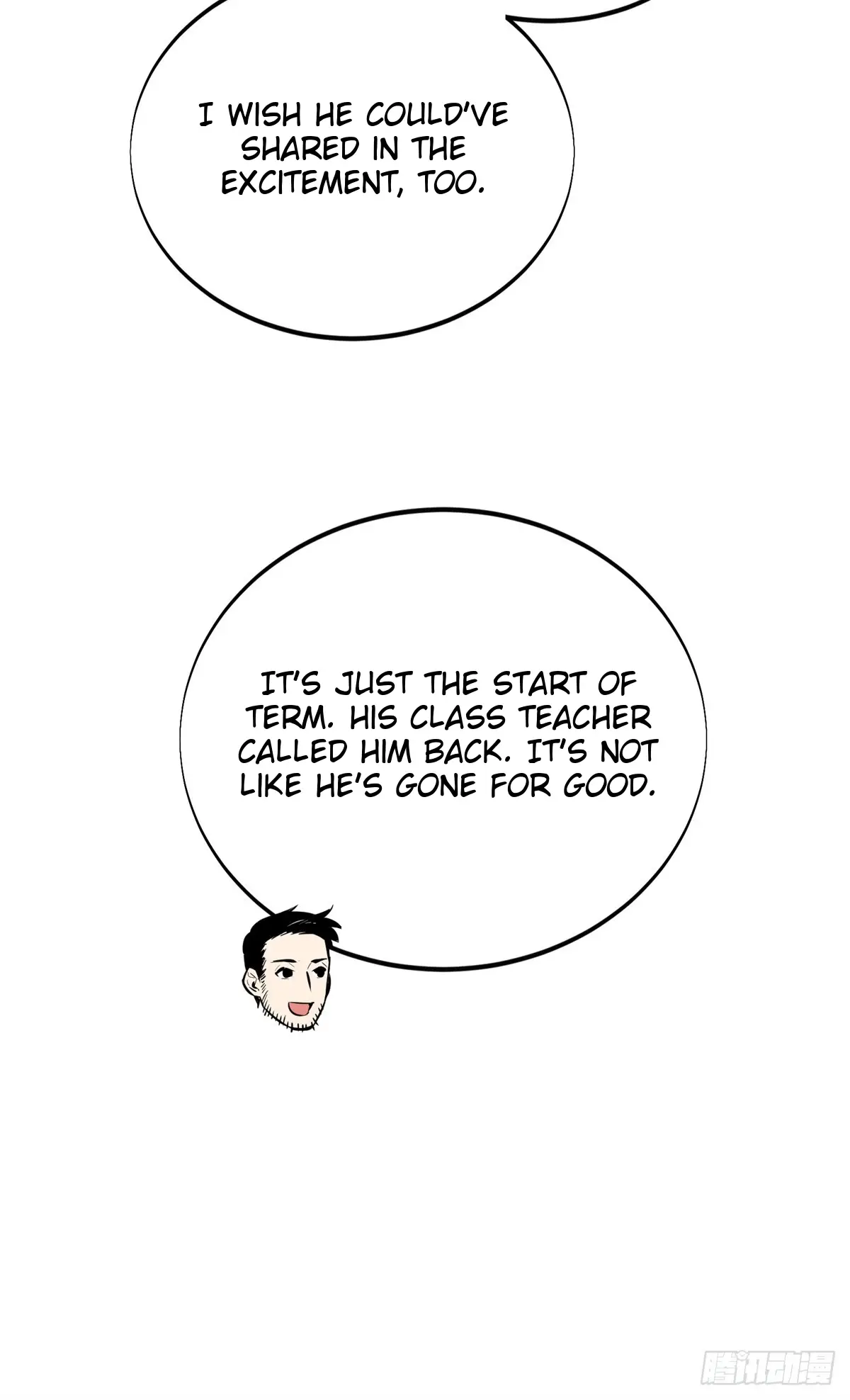 Read The King's Avatar EN Manga Online