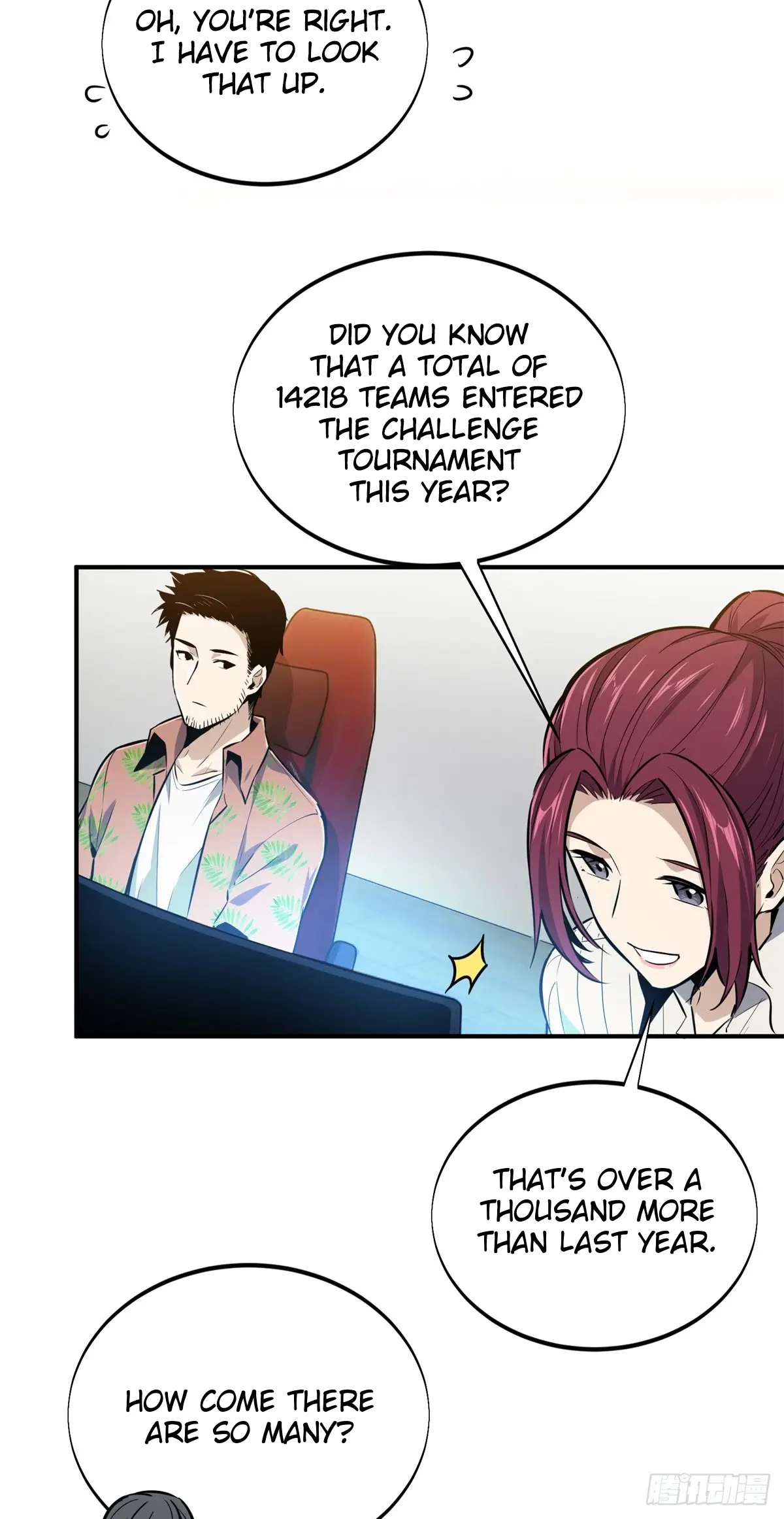 Read The King's Avatar EN Manga Online