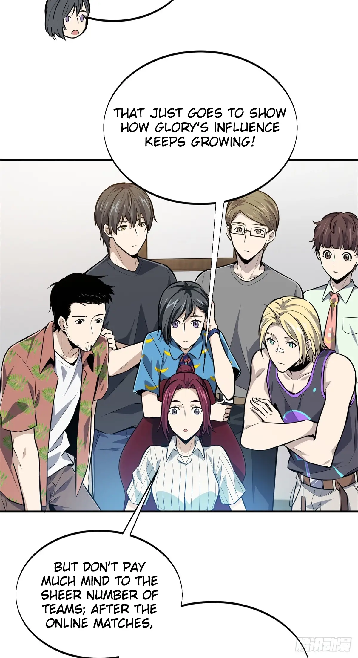 Read The King's Avatar EN Manga Online