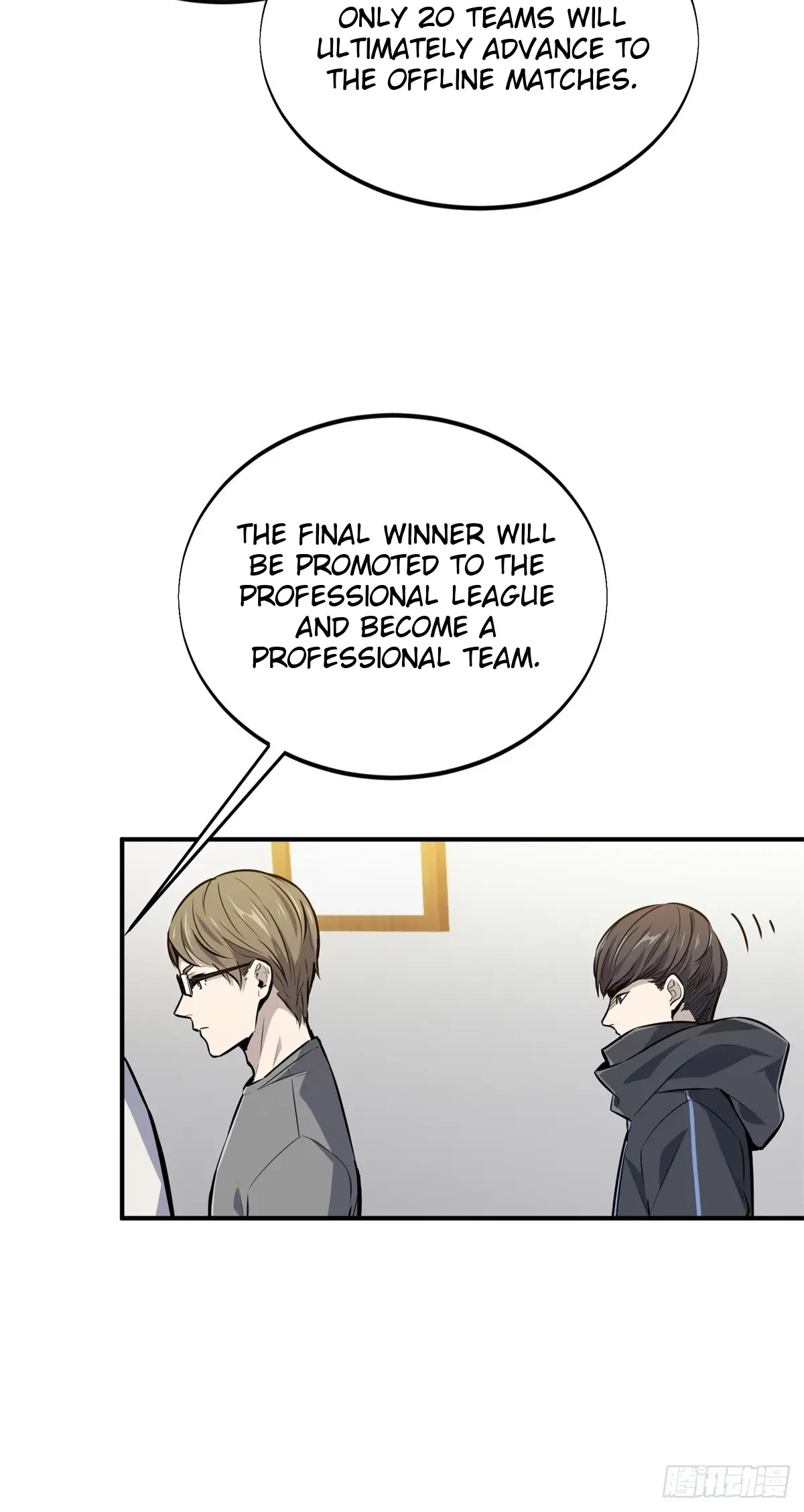 Read The King's Avatar EN Manga Online