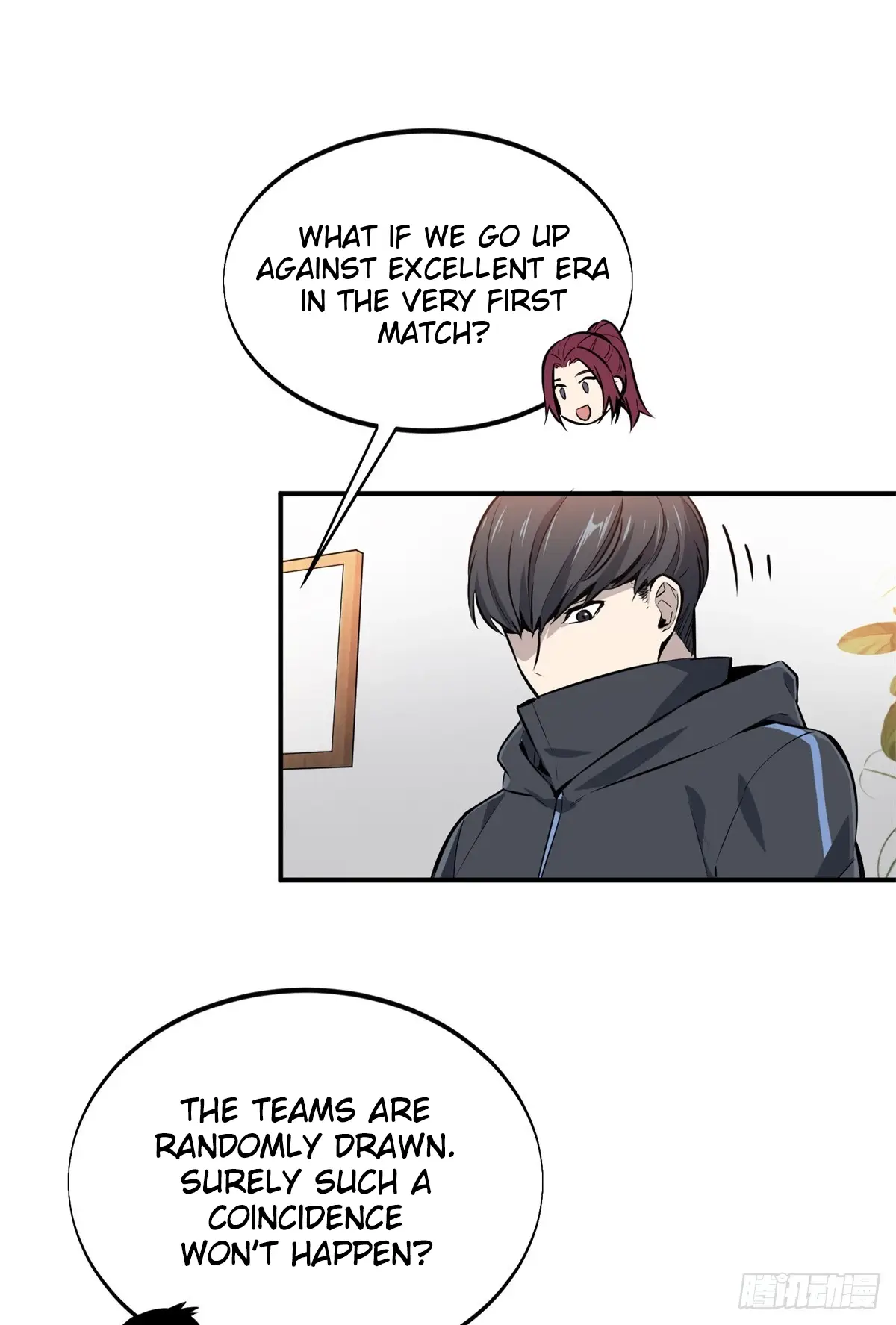 Read The King's Avatar EN Manga Online