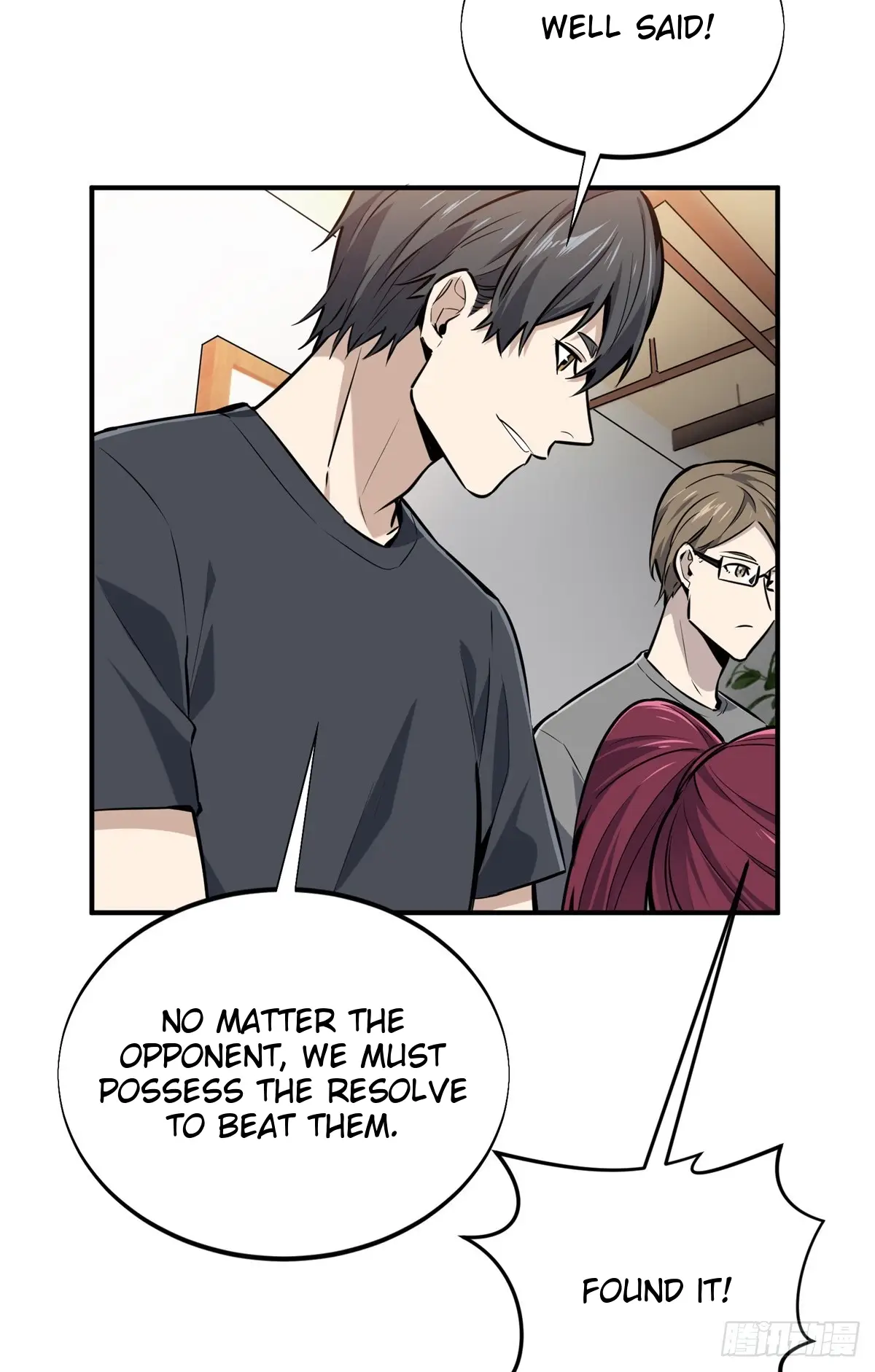 Read The King's Avatar EN Manga Online