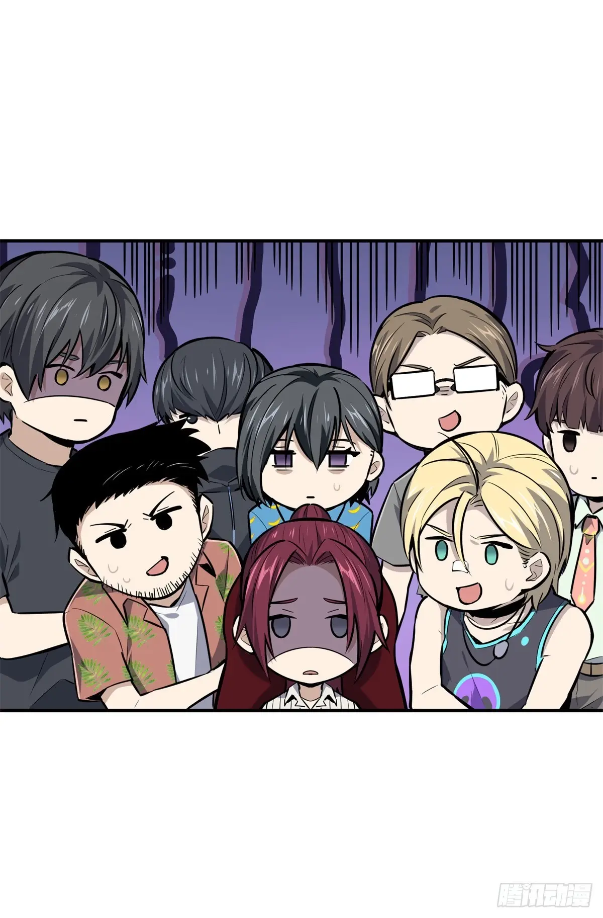 Read The King's Avatar EN Manga Online