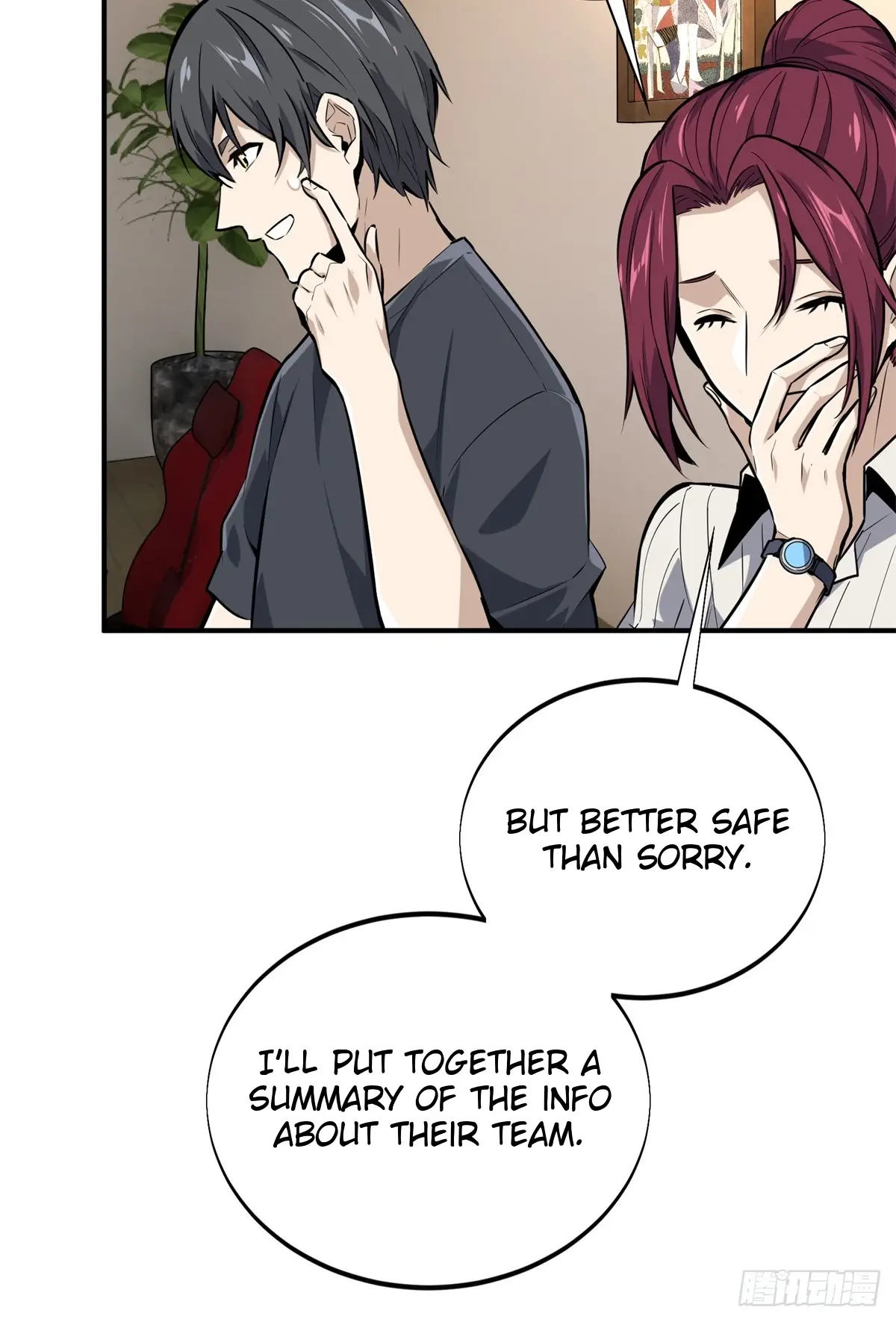 Read The King's Avatar EN Manga Online