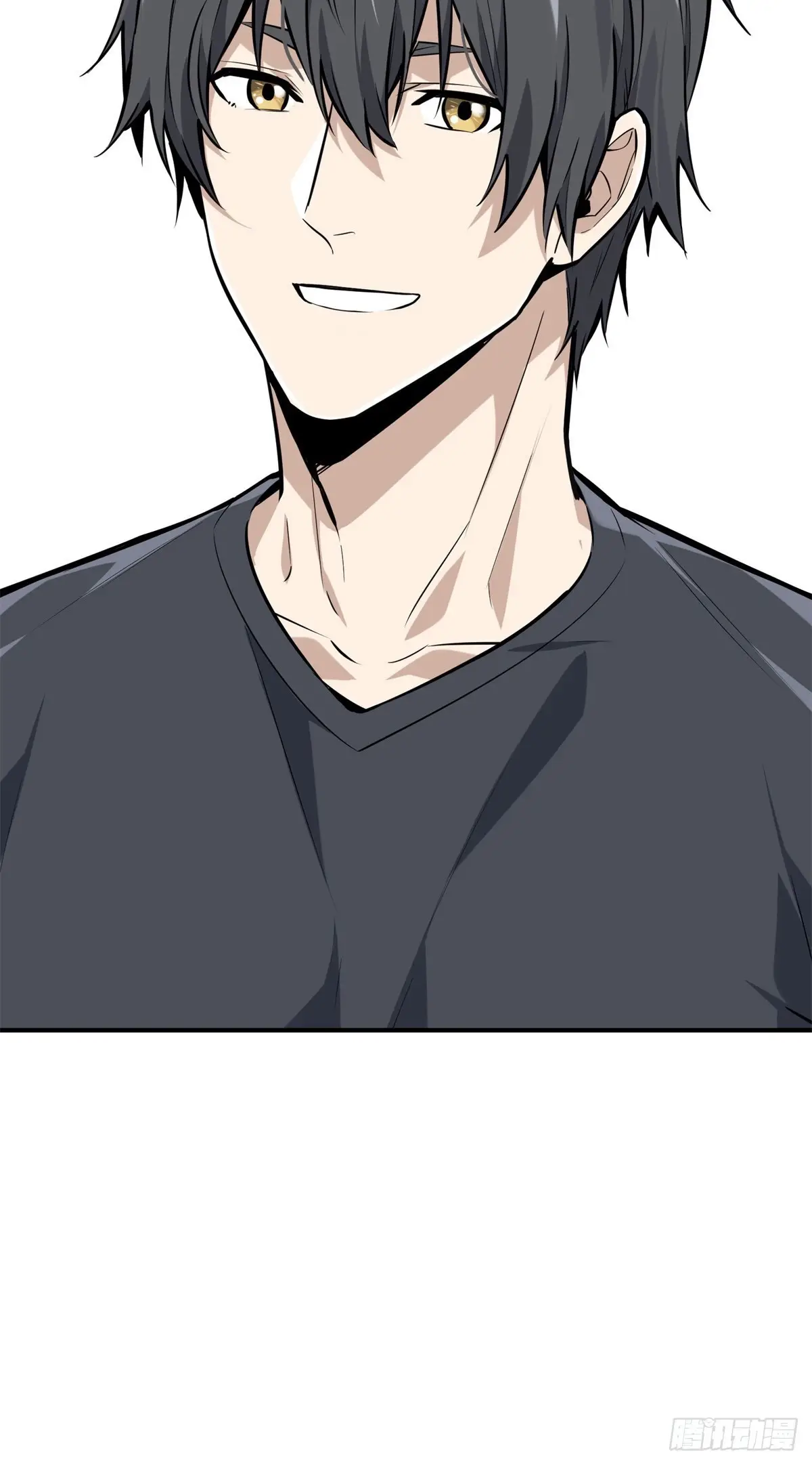 Read The King's Avatar EN Manga Online