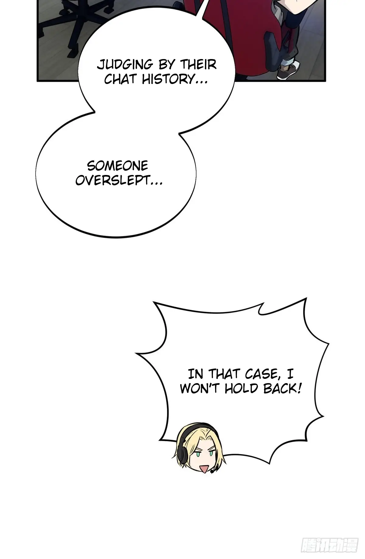 Read The King's Avatar EN Manga Online