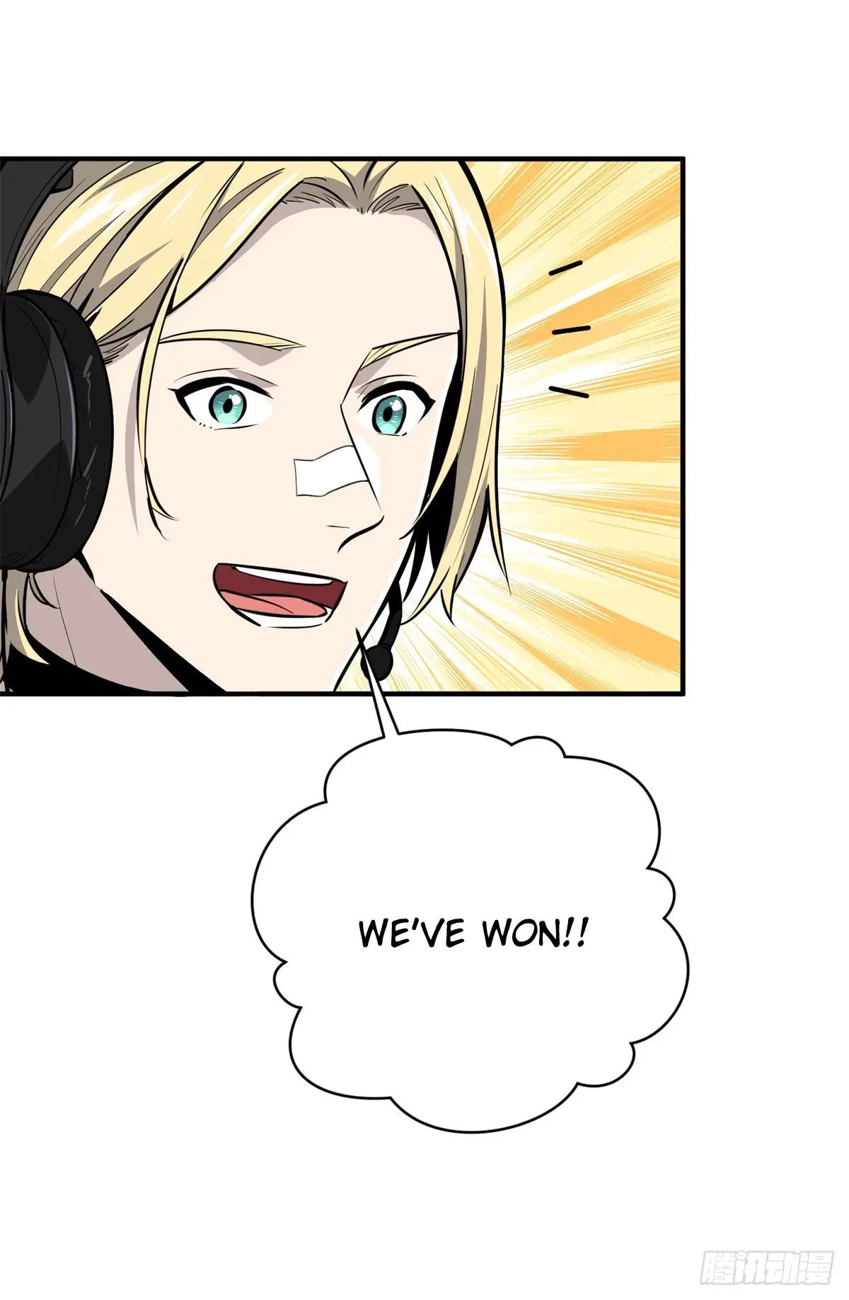 Read The King's Avatar EN Manga Online